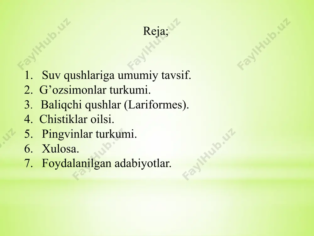 urugʻi, 150 ga yaqin turi bor. yer yuzida keng tarqalgan. o’rdaklar o`rta osiyo suv havzalarida uchraydi yovvoyi o‘rdak churrak suqsun o`rdaklarning qishlov joylari janubiy osiyo shimoliy afrika markaziy amerika janubiy o`zbekiston yevropa, osiyo, shim.amerikada yashaydigan yirik dengiz oʻrdaklari; 4 turi mavjud. tuxumlarini yigʻish, pari uchun koʻplab ovlash natijasida 20-asr boshlarida soni kamayib ketgan edi. himoya choralari koʻrilishi munosabati bilan soni va areali tiklandi. gaga dengiz umurtqasizlari, mollyuskalari bilan oziqlanadi. gagalar (somateria) g’ozsimonlar turkumining oʻrdaksimonlar oilasiga mansub qush turi. baliqchi qushlar (lariformes) turkumiga kiruvchi qushlar mayda va o'rtacha kattalikda bo'lib, gavdasi cho’ziq, qanotlari uzun va o'tkir.oyoqlarida 4 tadan barmog'i bor, oldingi 3 ta barmog'i suzgich parda bilan o'zaro tutashgan. tumshug'i katta va to'g'ri bo'lib, bir oz yon tomonidan qisilgan. ular suvda yashaydi, yaxshi uchadi va ovqatni uchib, axtaradi. suvda yaxshi suzadi, lekin sho'ng'iy olmaydi. odatda uyalarini yerga quradi, uyasida 2 —3 ta tuxumi bo'ladi. tuxumlarini erkagi va urg'ochisi navbatlashib bosadi. suvda …