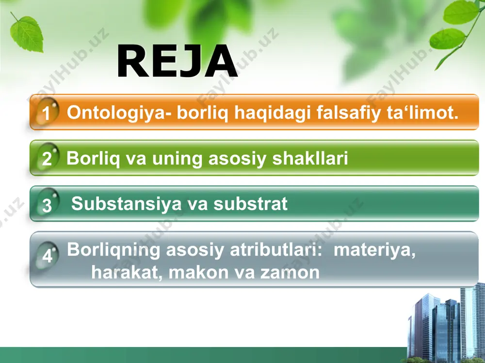 ibiy tuzilishlari, ular o'rtasidagi aloqadorliklar nisbatini, bir turdan ikkinchi turga o'sib o'tishini, jamiyatning moddiy va ma'naviy hayotining rivojlanishdagi substratlarning o'rni va ahamiyatini o 'rganish borasida yangidan hosil qilingan ilmiy-amaliy bilimlar tizimiga aytiladi. ontologiya- borliq haqidagi falsafiy ta‘limot. borliq va uning asosiy shakllari faylasuflar qadim zamonlardan buyon “borliq” va “yo‘qlik” haqida bahs yuritishgan.ular borliqning vujudga kelishi, mohiyati, xususiyatlari va shakllari haqida ko‘plab asarlar yozishgan. yo‘qlik hech nima demakdir. hamma narsani hech narsaga aylantiruvchi, hamma narsaning ibtidosi ham, intihosi ham yo‘qlikdir. bu ma’noda yo‘qlik cheksizlik, nihoyasizlik va mangulik bilan birdir. yo‘qlik chekingan joyda borliq paydo bo‘ladi. demak, borliqning bunyodkori ham, kushandasi ham yo‘qlikdir. borliq - yo‘qlikdan yo‘qlikgacha bo‘lgan mavjudlikdir. yo‘qlikni hech narsa bilan qiyoslab bo‘lmaydi. fanda yo‘qlik nima, degan savolga javob yo‘q. borliq va uning asosiy shakllari y y b b b borliq - yo‘qlikdan yo‘qlikgacha bo‘lgan mavjudlikdir. borliq borliq - odamzodni o‘rab turgan barcha narsa, voqea, hodisa va jarayonlami umumiy tarzda …