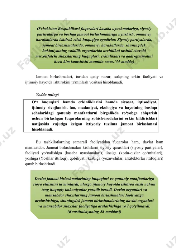zlar qo‘mitalari), yoshiga (yoshlar ittifoqi), qobiliyati, kasbiga (yozuvchilar, arxitektorlar ittifoqlari) qarab birlashtiradi. hozirgi kunda o‘zbekistonda 5ta siyosiy partiya va ko‘plab boshqa jamoat birlashmalari mavjud va ular qonuniy ravishda jamoat birlashmalari sifatida e’tirof etilgan. barcha jamoat tashkilotlariga xos xususiyat – bu ularga a’zolikni ixtiyoriyligidir. eng yirik jamoat birlashmalari – kasaba uyushmalari va siyosiy partiyalar qanday manfaatni ko‘zlab tuzilishi, vazifasi, siyosiy hayotda qanday ishtirok etishi konstitutsiyani o‘zida alohida mustahkamlab qo‘yilgan (konstitutsiyaning 59, 60-moddalari). 2. siyosiy partiyalarning konstitutsiyaviy-huquqiy maqomi jamiyatning siyosiy tizimi ijtimoiy-siyosiy tusdagi munosabatlarda qatnashuvchi tashkilotlardan iborat. siyosiy tuzumning ajralmas tarkibiy qismi va uning asosiy bo‘g’inlaridan biri esa siyosiy partiyalardir. yodda tuting! partiya – (lot. partio – bo‘laman, ajrataman) g’oyaviy jihadan maslakdosh, manfaatlari mushtarak bo‘lgan, shuningdek, muayyan ishni bajarish uchun ajratilgan kishilar guruhi. siyosiy partiyalar konstitutsiyaning 56-moddasiga binoan jamoat birlashmalari tizimiga kiruvchi jamoat birlashmalardan biridir. siyosiy partiya jamiyatda kishilarni birlashtiradi va ularning maqsad – muddaolarini birligini ta’minlaydi, vakillik organlari uchun kurashib, o‘z …