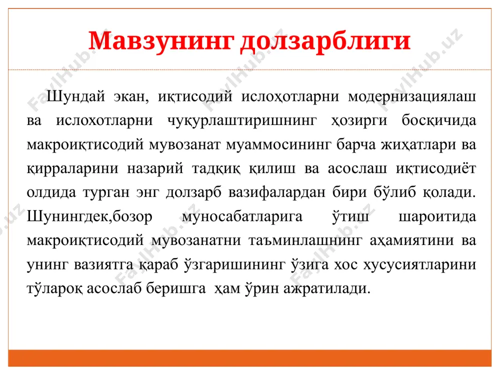 ўл-транспорт инфратузилмасини модернизация қилиш ва ривожлантириш дастурининг асосий қоида ва йўналишларини сўзсиз бажариш бўйича бошланган ишларни давом эттириш амалга оширилиши режалаштирилаётган тадбирлар ўзбекистон миллий автомагистралини модернизация қилиш ишларини якунига етказиш 2016 йилда 513 километрлик автомобиль йўлларини қурилди ва реконструкция қилинди қамчиқ довони орқали ўтадиган 19 километрлик туннель қурилишини якунига етказилди самарқанд – бухоро темир йўл участкасининг электрлаштирилишини таъминланди қарши – термиз участкасини электрлаштириш ишларини давом эттирилди ангрен – поп йўналиши бўйича темир йўл қатновини йўлга қўйилди 22 қишлоқ хўжалиги соҳасида амалга оширилаётган ислоҳотлар ва таркибий ўзгаришларни янада чуқурлаш-тириш, ер ва сув ресурсларидан самарали фойдаланиш маҳсулот тури 2016 й. 2020 й. пахта хомашёси, минг т. 3 300 3 000 бошоқли дон, % 100,0 116,4 картошка, % 100,0 135,0 сабзавот 100,0 130,0 мева ва узум 100,0 121,5 гўшт 100,0 126,2 сут 100,0 147,3 тухум 100,0 174,5 балиқ 100,0 250,0 23 қишлоқ хўжалик маҳсулотларини етиштириш иқтисодиёт тармоқларида замонавий ахборот- коммуникация технологияларини кенг жорий …