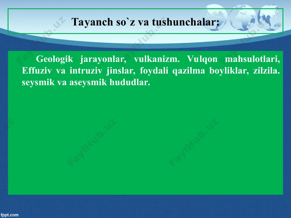 ing ko‘plab yig‘ilishi tufayli yuqori bosim vujudga kelishidir. natijada yuqori bosimli magma tog‘ jinslari orasidagi tektonik yoriqlar, tutash-kontakt zonalar bo‘shashgan hududlar bo‘ylab yuqoriga tomon harakatlanadi.. vulqonning tuzilishi: krater – jerloning yuqori qismi, ya’ni og‘zi. kesmada kosani eslatadi. 2. kaldera – portugal tilida “saldera” qozon degan tushunchani beradi. 3. jerlo – magma o‘chog‘i va vulqon konusining tag qismini tutashtirib turuvchi tor, ba’zi holatlarda sertarmoq kanal. 4. magma – yer ostidan bosim natijasida yuqoriga harakatlanuvchi suyuq jinslar. 5. vulqon konusi – magmaning yuzaga chiqib, lavaga aylanishi, ya’ni bir muncha sovib keyin qotishi tufayli konussimon tepalik hosil bo‘lishi. 6. barrankos – ispan tilida “barranco” –jo‘yak, jirna degan mazmun beradi. konusning tashqi tomonida erozion kelib chiqishga ega bo‘lgan radial jo‘yaklar. 1.krater 2. kaldera 3. jerlo 4. магма 5. vulqon konusi 5. barrankos vulqon mahsulotlari(hosillari): vulqonlarning otilish jarayonida uning mahsulotlari go‘yoki ma’lum tartib asosida yuqoriga chiqa boshlaydi. dastlab gaz ko‘rinishidagi birikmalar katta bosim va harorat …