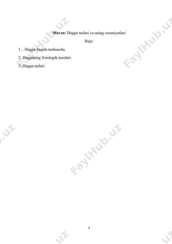 n qo`yib o`tirishida uning psixik faoliyatining yo`nalishi ifodalanadi. 2. diqqat ma`lum nerv markazlarining qo`zg`alishi va miyadagi boshqa nerv markazlarining tormozlanishi bilan bog`liqdir, bu esa ob`ekt uchun ahamiyatli bo`lgan qo`zg`atuvchilarni ajratishni, ya`ni psixik faoliyatning yo`naltirilishini ta`minlaydi. har qanday yangidan yuzaga kelgan qo`zg`atuvchi, agar u etarli darajada intensiv kuchlanishga ega bo`lsa tegishli qo`zg`alish jarayonini yuzaga keltiradi, bu refleks i.p.pavlov aytganidek “bu nima” degan refleks bilan ifodalanadi. bu sodda turdagi diqqatning fiziologik asosidir. diqqat assotsiatsiya yo`li bilan eslash va uning yangilik bilan farq qilmaydigan, lekin u ob`ekt favg`ulodda alohida ahamiyat kasb etgan ob`ektlarni idrok qilish bilan bog`liq bo`lishi mumkin. i.p.pavlov tomonidan kashf etilgan nerv jarayonlarining induktsiya qonuni diqqatning fiziologik asoslarini tushunib olish uchun ahamiyatga egadir. mana shu qonunga muvofiq, bosh miya po`stining bir joyida maydonga kelgan qo`zg`alish jarayonlari bosh miya po`stining boshqa joylarida tormozlanish jarayonlarini yuzaga keltiradi. bosh miya po`stining ayrim bir joyida yuzaga kelgan tormozlanish jarayoni bosh miya pustining boshqa joylarida kuchli …