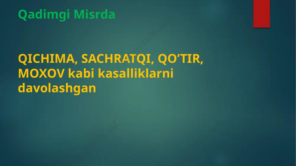 dan ajralib chiqqan suyuqlikning qurishi natijasida hosil bo‘ladi. birlamchi toshmaning xarakteriga qarab seroz, yiringli, gemorragik qaloklar farqlanadi. shu sababli ularning rangi sariq, yashil, qizil, qora bo‘lishi mumkin. 4. bichilish, nuqson (erosio) — terining yuzaki nuqsoni. asosan pufak, pufakcha va yiring pardallrining yirtilishi natijasida ularning o‘rnida hosil bo‘ladi. eroziyalarda nutsson chuqurligi epidermisdan pastga o‘tmaydi, ana shu sababli chandiqsiz bitadi. 5. yoriq (rhagas) — terining chiziqsimon nuqsoni. ko‘pincha teri elastikligining yo‘kolishi natijasida xosil bo‘lib, burmalar sohasida ko‘proq kuzatiladi. yoriq chuqurligi epidermis qalinligida (fissura) va dermagacha kirib borishi mumkin. shuning uchun yuzaki yoriqlar izsiz, chuqurlari esa chandiqlanish yo‘li bilan bitadi. 6. tirnalish, shilinish (excoriatio) — tirnalish, qashinish va boshqa jarohatlar oqibatida teri butunligining buzilishi. terining tirnalgan joxmari yuzaki (epidermisda) va chuqur (dermada) bo‘lishi mumkin. 7. yara (ulcus) — teridagi chuqur nuqson. ba’zai nuqson chuqurligi teri osti yog‘ qavati, mushak qavati va hatto suyaklargacha etib borishi mumkin. ular birlamchi elementlar (do‘mboqcha, tugun, chuqur yiring) …