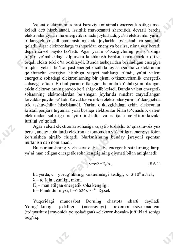 bo‘lgani uchun u nokogerent yorug‘lik deb ataladi. yorug‘lik diodi (yod) ana shunday spontan nurlanishli nokogerent manba hisoblanadi. yuqorida ko‘rib o‘tilganlardan farqli ravishda sinfaz optik to‘lqinlarni nurlantiruvchi manbalar yorug‘likning kogerent manbalari deb ataladi. ularning ishi asosini hajmiy rezonator orasiga joylashgan yarim o‘tkazgichning spontan nurlanishi tashkil etadi. fabri-pero turidagi rezonatorlar keng tarqalgan bo‘lib, u z o‘qiga perpendikulyar o‘rnatilgan ikkita ko‘zgudan iborat (8.2 a-rasm). ko‘zgu musbat teskari aloqa vazifasini bajaradi. ushbu konstruksiya nurlarning z o‘qi bo‘ylab tarqalishiga to‘sqinlik qiladi. shu tarzda ko‘ndalang modalar soni kamayadi. 8.2 b-rasmda z o‘qi bo‘ylab elektr maydonning taqsimlanishi ko‘rsatilgan. elektr maydoni kuchlanganligining z o‘qi bilan kesishishlari soni n2 ni juda ko‘p deb hisoblaymiz. shu tarzda rezonatorda x, y, z o‘qlarining ikkala tomoniga yo‘nalgan, turli modalar qancha bo‘lmasin, stabil sharoit (rezonans sharti) faqat yuqorida aytib o‘tilgan elektromagnetizm qonunlarini qanoatlantiruvchi yorug‘lik uchun o‘rnatiladi va bu yorug‘lik nx –, ny – va nz – tartibli modalar ko‘rinishida qolishni davom ettiradi. rezonatorning …