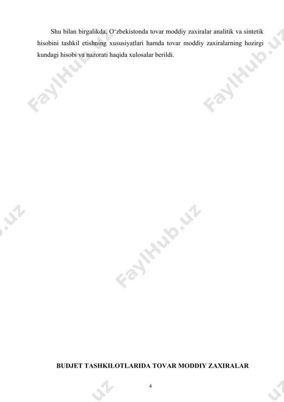 h, ishlarni bajarish yoki xizmatlar ko‘rsatish jarayonida yoxud maʼmuriy va ijtimoiy-madaniy vazifalarni amalga oshirish uchun foydalaniladigan moddiy aktivlar tushuniladi” . o‘zbekiston respublikasi byudjet hisobining standarti (7-sonli bhs)ga ko‘ra esa tovar-moddiy zaxiralar — tashkilotlarda ishlab chiqarish jarayonida foydalaniladigan xomashyo va materiallar, ularning doimiy faoliyati davomida foydalanish yoki sotish uchun mo‘ljallangan yoki sotish yoki taqsimlash uchun ishlab chiqarilgan aktivlar ko‘rinishida bo‘ladi. ilmiy adabiyotlar tahliliga to‘xtaladigan bo‘lsak, ushbu kategoriyaning mohiyatiga qator iqtisodchi olimlar o‘z ilmiy ishlanmalarida turlicha yondashuv asosida uning mohiyatini talqin etishgan. xususan, r.x. hermanson va boshqalar zaxiralar tannarxiga quyidagi elementlarni kiritadi: - sotuvchining invoys narxi (xarid chegirmasi ayiriladi); - tovarlarning tranzit aylanishidagi sug‘urta xarajatlari; - xaridorlar tomonidan qoplanadigan transport xarajatlari; - joylashtirish, jumladan yuklarni ortish-tushirish xarajatlari . k.d. larson va boshqalar zaxiralar tannarxi bu ularni amaldagi holatiga va joylashishiga olib kelish bilan bog‘liq bevosita va bilvosita xarajatlardan tashkil topishini qayd qilishadi: “zaxiralarning tannarxi – bu invoys narxi, minus turli xil chegirmalar, …