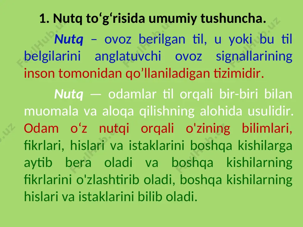 bog’lash, bir-birlariga biron narsa aytish ehtiyoji tug'ilishi natijasida paydo bo’lgan. kishi nutqi mehnat jarayonida o'sib borgan. har bir kishining nutqi bolalik chog'idan boshlab o'sib boradi, buning sababi ham boshqa kishilar bilan aloqada bo'lish ehtiyojidir. nutq to'g'risida, shu bilan birga, til to'g'risida gapirganimizda quyidagilarga e’tibor berishimiz kerak. «nutq» va «til» degan terminlar ko'pincha bir xil ma’noda ishlatiladi. ammo bu terminlarning ma’nosini bir-biriga aralashtirib yuborish yaramaydi. garchi nutq bilan til bir-biriga chambarchas bog'langan bo’lsa ham, lekin ularning ikkovi bitta narsa emas. biz biror kishiga: «siz qaysi tilda (yoki tillarda) gaplashasiz?» deb savol berganimizda, biz shu kishining nutqi, gapi bilan uning o'z nutqida qanday til (yoki tillar)dan foydalanishini aniq farq qilamiz. har bir kishining yoshiga, bilimiga, umumiy izlanish saviyasiga qarab, uning nutqi o‘ziga xos xususiyatlarga ega bo'ladi. ayrim kishilar kasbining xususiyatlari, shu kishilarning nimalarga qiziqishi, mijozi va shu kabi xususiyatlari ularning nutqlarida namoyon bo’ladi. har bir kishi bir yoki bir necha tildan foydalanib, …