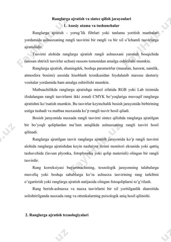 ora rang kerak emas. u uchta triada bosma bo’yoqlarining (havorang, qirmizi va sariq) ustma-ust tushishida nusxada avtomatik ravishda hosil bo’lishi kerak. bu bo’yoqlar “kulrang bo’yicha” balansga muvofiq ma’lum miqdorda olinishi hamda bosish jarayonida bo’yoqlar maksimal darajada me’yorida berilishi kerak. biroq amaliyotda bosishda “kulrang bo’yicha” balans juda kam qiymatda buzilganda ham qog’ozda to’q jigarrang ottenka hosil bo’ladi. shuning uchun triadaga qora bo’yoq kiritilgan. qora bo’yoq, shuningdek, matnni bosishda ham juda zarur. “ortiqcha” rangning paydo bo’lishi uning xususiyatlari qonuniyatlarini izlashga majbur qildi. to’rt bo’yoqli ranglarga ajratish usullari orasidagi farq fotoqolipda qora bo’yoq tasvirini yaratish usullariga bog’liq. hozirgi vaqtda ranglarga ajratishning uchta texnologiyasi mavjud: 1) qora bo’yoq gradasiyasi bo’yicha an’anaviy ranglarga ajratish; 2) ucr (under color removal) texnologiyasi 3) gcr (gray component replacement) texnologiyasi qora bo’yoq gradasiyasi bo’yicha an’anaviy ranglarga ajratish. bu texnologiyada qora rang eng to’q joylarda triada ranglari ustiga beriladi. uning asosiy noqulayligi shundaki, nusxaning eng to’q joylarida bo’yoqning eng maksimal …