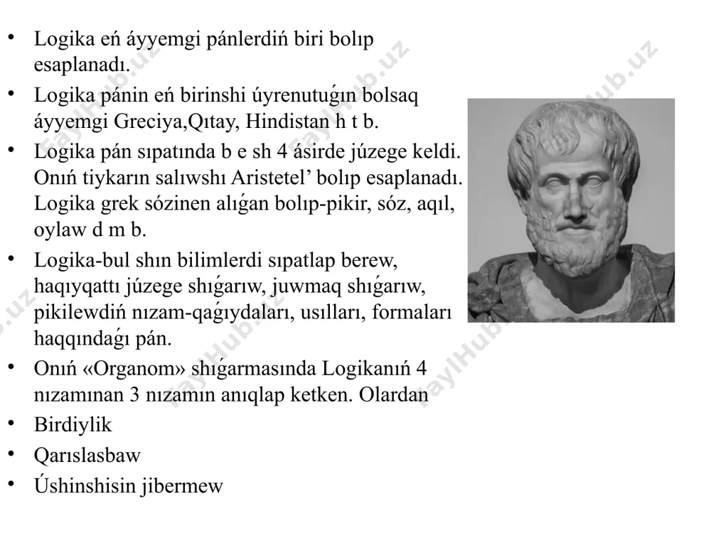 hı, qayta islewshi hám qayta jetkerip beriwshi belgiler sisteması. 1-túsinik-predmetlerdiń eń áhmiyetli belgilerin sáwlelendiriwshi oydıń forması mıs. din, ruchka, ádeb, insan, materiya, terek x t b. ulıwma túsinik. sózlerdiń barlıǵı túinik bola bermeydi. sóz benen aljasbaw kerek. bet, bas, yaki birak, ex, hám, jáne x t b. pikir-predmet menen onıń tiykarı yaki predmetler ortasındaǵı qatnsıqlar, predmettiń bar bolıwı yaki bolmawı faktı haqındaǵı pikirlerdiń tasdıyqlanıwı yaki biykar etiliwi. mıs leonardo da vinchi belgili súwretshi. studnet belgili tarawǵa tiyisli bilimdi alıwshı shaxs. marketolog menedjer emes. da vinchi bottichellidan ataqlılıraq (belgili) 1 pikir predmettiń ol yaki bul ózgesheligin bayat etetuǵın túsiniklerden paydalanadı. 2 álbette pikir tasdıqlanǵan yaki biykar etilgen boladı. 3 pikir gáp kórinisinde boladı. biraq hár qanday gáp pikir kórnisinde bola bermeydi. 4 hár qanday pikir shın yaki jalǵan boladı. pikirdiń ozi 4 ke bólinedi baylawshı predikat subekt kvantor subekttiń ózi subekttiń belgisin anıqlap keledi yaki, bálki, emes subekttiń muǵdarı mıs kóp …