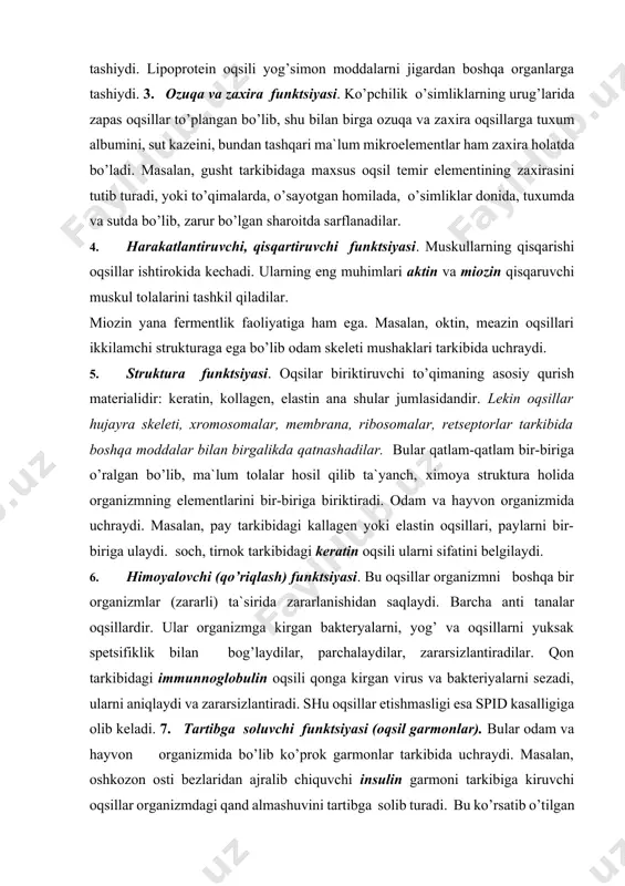 anishidan saqlaydi. barcha anti tanalar oqsillardir. ular organizmga kirgan bakteryalarni, yog’ va oqsillarni yuksak spetsifiklik bilan bog’laydilar, parchalaydilar, zararsizlantiradilar. qon tarkibidagi immunnoglobulin oqsili qonga kirgan virus va bakteriyalarni sezadi, ularni aniqlaydi va zararsizlantiradi. shu oqsillar etishmasligi esa spid kasalligiga olib keladi. 7. tartibga soluvchi funktsiyasi (oqsil garmonlar). bular odam va hayvon organizmida bo’lib ko’prok garmonlar tarkibida uchraydi. masalan, oshkozon osti bezlaridan ajralib chiquvchi insulin garmoni tarkibiga kiruvchi oqsillar organizmdagi qand almashuvini tartibga solib turadi. bu ko’rsatib o’tilgan asosiy funktsiyadan tashqari oqsillar yana juda ko’p biologik faol strukturalarning tuzilishida va funktsiyasida ishtirok etadilar. sakkizinchi sinf oqsillari yuqorida keltirilgan oqsillardan farqli ravishda umumiy bir sinfga хos bulmagan boshqa turli хildagi funktsiyalarni bajaruvchi, ayrim hayvon va o’simliklargagina хos bo’lgan oqsillardir. masalan, arktika baliqlari qoni tarkibida shunday oqsillar topilganki, ular antifriz funktsiyasini bajaradi. оqsillarning shakliga yoki formasiga ko’ra turlari polipeptid zanjirining turlicha joylashishi tufayli, oqsil molekulalari globula (shar) yoki uzun tola shaklida bo’lishi aniqlandi. …