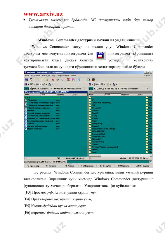 ясашимиз мумкин. microsoft excel дастури-мураккаб ҳажмдаги жадвалларни, бухгалтерия хисоб китобларини, турли хил мантикий хисоб китобларни бажариш учун ишлатилади. microsoft powerpoint дастури-турли хил презентацияларни (турли хил кўринишдаги расмлар рангбаранглиги ва уларнинг кўриниши) яратиш учун ишлатилади. бу дастурдан фойдаланиб ўқўв дарсларида кўргазмали куроллар яратиш, рекламалар бериш, мантларни таклифномаларни ва шу кабиларни жуда чиройли қилиб яратиш имконини беради. microsoft outlook дастури ёрдамида бир жойдан иккинчи жойга маълумот юбориш ва қабул килиб олиш каби масалалар, хар хил маълумотлар ҳосил килиш унинг жуда купгина жихатларини этиборга олиб яратиш ишларини амалга ошириш имконини беради. бу дастур модем, интернет каби тармокка уланган компьютерларда купрок ишлатилади. microsoft access дастурини қисқача килиб маълумотлар базаси ҳам деб аташимиз мумкин. биз бу дастурдан фойдаланиб ҳар хил маълумотлар яратиб базага қўшишимиз мумкин ва ундаги маълумотлар билан бевосита танишишимиз мумкин. масалан лицей талабалари ҳақида маълумотлар ҳосил қилиш ва бу маълумотлар билан исталган киши танишиши мумкин. турли хил мавзудаги маълумотлар билан танишиш мумкин. бунинг …