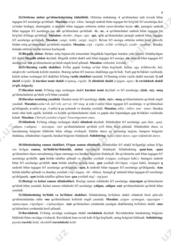 fodalagan so'z turkumi fe'l deyiladi. fe'llardan anglashilgan harakat va holat ma'lum shaxs yoki narsa tomonidan bajariladi. ana shu shaxs yoki narsa harakatning bajaruvchisi sanaladi. 16.harakat va holat fe'llari. fe'llar nimani atab kelishiga ko'ra harakat fe'llari va holat fe'llariga bo'linadi. shaxs va narsalarning jismoniy faoliyati natijasida ro'y bergan harakatni bildiruvchi fe'llar harakat fe'llari (kuylamoq, qaytarmoq, yiqilmoq) hisoblanadi. shaxslarning ichki kechinmalari va narsalarning bir holatdan ikkinchi holatga o'tish jarayonini ifodalovchi fe'llar esa holat fe'llari (qotmoq, o'ylamoq, unmoq, fikrlamoq) sanaladi. 17.o'timli va o'timsiz fe'llar. tushum kelishigdagi so'zlar bilan bog'lanadigan fe'llar o'timli fe'llar, bunday xususiyatga ega bo'lmagan fe'llar o'timsiz fe'llar sanaladi. 18.fe'l nisbatlari. bajaruvchining harakat va holat jarayonida qay darajda ishtirok etishini bildiruvchi fe'l shakllari nisbat shakllari sanaladi. masalan, supurdi fe'lida supurish harakatini bajaruvchi shaxs aniq, supurildi fe'lida noaniq, supurishdi fe'lida birdan ortiq, supurtirdi fe'lida harakat boshqa shaxs vositasida bajarilgani ifodalangan. nisbat shakllari fe'lning asos qismidan keyin qo'shiladi. 19.fe'l 5 ta nisbat shakliga ega: …