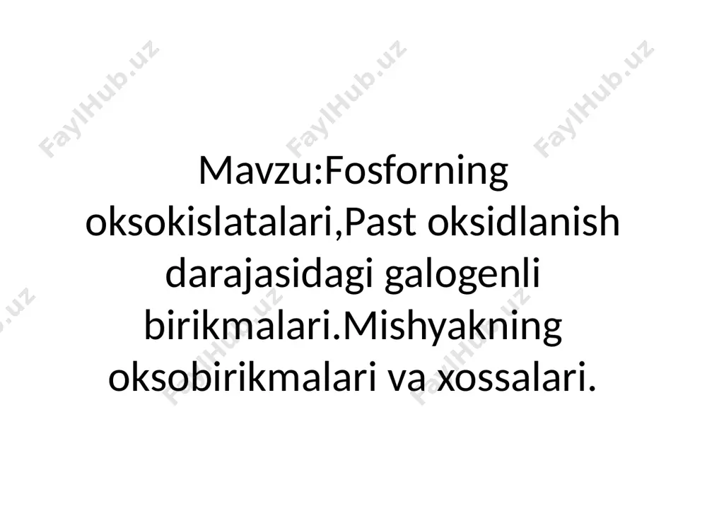 berk idishda 260° gacha qizdirilganda qizil fosforga aylanadi. qizil fosfor (qora fosfor ham) yuqori polimer modda. suyuqlanish temperaturasi 590°, zichligi 2,3 g/sm3, qizil fosfor qizdirilganda suyuqlanmasdan bugʻlanib ketadi, uglerod (1u)sulfidda erimaydi: havoda 260° da alangalanadi, zaharli emas. qora fosforning tuzilishi va koʻrinishi grafitga oʻxshaydi (qarang uglerod). fosforning eng barqaror shaklidir. zichligi 2,7 g/sm3, 490° da alangalanadi. uglerod (1u)sulfidda erimaydi; elektr tokini oʻtkazadi (oq fosfor va qizil fosfor elektr tokini oʻtkazmaydi). qora fosfor oq fosforga yuqori bosim taʼsir ettirish yoki uni 270° da uzoq, qizdirish natijasida hosil boʻladi. fosfor faol metallmaslar jumlasiga kiradi. uning oksidlanish darajalari +5, +3, +1,0 va —3 ga teng . yuqori temperaturada (1000° dan yuqorida) fosfor bugʻlari, asosan, p2 molekulalaridan iborat. quyi temperaturada fosfor bugʻlari tetraedr shaklidagi p4 molekulalaridan tuzilgan. fosforning —3 oksidlanish darajadagi birikmasi pn3 — juda zaxarli gaz. fosforning +3 ga muvofiq oksidi p4o6 tarkibli dimer molekulalardan, +5 ga muvofiq oksidi p4o|0 molekulalardan tuzilgan. fosforning …