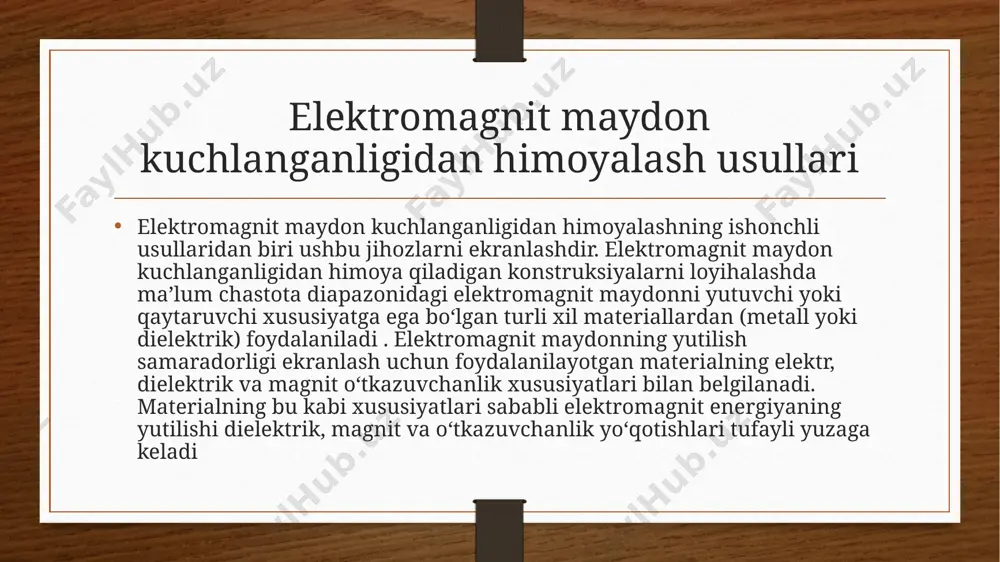 elektr o'tkazuvchanligi hisoblanadi. himoyalovchi materialning samaradorligini baholash uchun quyidagi parametr qo'llaniladi: ekranning samaradorligi (yoki ekranning zaiflashishi) - bu maydon komponentlarining zaiflashuv darajasi (elektr yoki magnit), bu maydonning samarali kuch qiymatlari nisbati sifatida aniqlanadi. ekranning yo'qligi va mavjudligida kosmosning ma'lum bir nuqtasida. bu nisbat katta qiymatlarni olishi mumkinligi sababli, bu miqdorning logarifmik ko'rinishidan foydalanish qulayroqdir. ekranning zaiflashishi desibellarda (db) o'lchanadi . xulosa telekommunikatsiya tarmoqlari, mobil aloqa, turli texnik vositalarning barcha ko‘rinishlarida keng tarqalishini hisobga olsak, dunyo aholisining 99,9 foizi xavf ostida. shu sababli, elektromagnit nurlanishdan himoya qilish masalasi hayotiy ahamiyat kasb etishi aniq. tana rivojlanish va intensiv o'sish bosqichida eng zaif ekanligi ilmiy jihatdan isbotlangan. himoya qiluchi boyoqlar va himoya matolari uyda tiklanish va yaxshi dam olish uchun zarur bo'lgan qulay muhitni ta'minlashga yordam beradi. muhim davlat va sanoat obektlari aholi punktlari kiradi, bu erda radar uskunalari eng ko'p to'plangan, shuningdek, aerodromlar (fuqaro, harbiy) va boshqa harbiy ob'ektlarga yaqin joylashgan aholi …