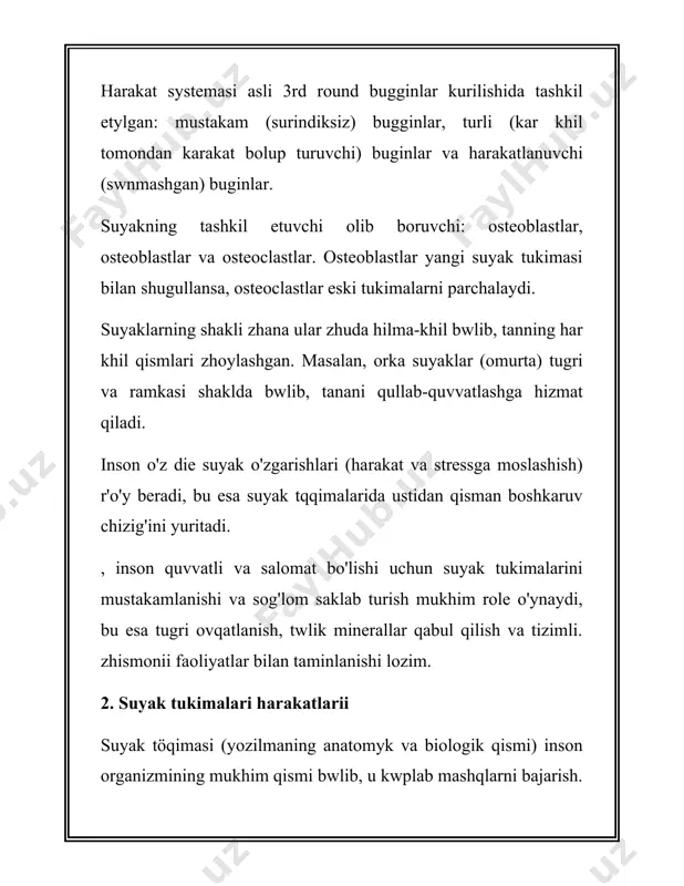 shidan tanani harakatga keltirish uchun oyok va qul suyaklari. - short (qiska) suyaklar: ular anik misollar uchun, buginlarda. - flat (yaik) suyaklar: bu suyaklar ichki organlarni himoya kiladi, masalan, kaburga va bosh kutisi. - irregular suyaklar: ular turli etik va shakllarni izhobiy foidalanish uchun moslashtirilgan, misol uchun umurtka suyagi. suyuklarga boglik qilish ham mavzhud: - osteoporosis: bu kasallik suyaklarning maritsina yo'qotishiga sabab bo'ladi. unga ko'pincha katta yoshli ayollar xakqgi o'qchi keladi. - arthritis: buginlarning yallig'lanishi bulib, bu twpaloni va ogirliklarni kelib chikadi. inson suyak hilarinimiz tarkibidagi 70% atrophidagi calcium phosphate zhoylagan bwlib, suyakning mustakamligi va quvvatini ta'minlaydi. bu calcium beining kwpligi tufayli suyaklar tanani chakish yoki zarardan himoya kiladi. suyaklarning mustakamligi va soglomligi saklanishi uchun malakalish tarzida ovqatlanish va soglom tirikchilik faoliyati zarur. kaltsiy va vitamin d bokish muhim ahamiyatga ega. hom yurishi, qo'shmcha mashulotlar va sog'lom tirikchilik tarzidagi suyaklarning mustakamligini ta'minlashda yordam beradi. bu saqlash ma'lumotlar tuzilishi va uning …
