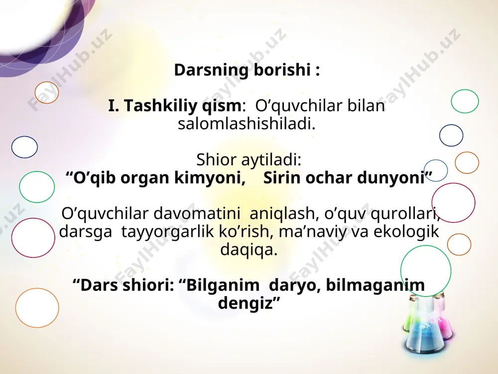 latda ham, birikmalar ko‘rinishida ham uchraydi. o‘zbekistonda oltingugurtning tabiiy manbalari mavjud. erkin holdagi s kinovar hgs xalkopirit cufes2 gips sfalerit zns galenit pbs caso4 * 2h2o hozirgi kunda mamlakatimizda ishlab turgan tabiiy gaz va gaz kondensatlarini qayta ishlash korxonalarida oltingugurt va oltingugurt birikmalarini olish yo‘lga qo‘yilgan. selen va tellur yarimo‘tkazgichlar, quyosh batareyalari, termoregulyatorlar tayyorlashda, po‘lat va shishaning maxsus navlarini ishlab chiqarishda asosiy xomashyo bo‘lib xizmat qiladi. oltingugurt bir necha xil allotropik shakl o‘zgarishga ega: rombik oltingugurt s8; monoklinik oltingugurt s8; plastik oltingugurt sn. tabiatda rombik oltingugurt uchraydi va u sariq rangli qattiq kristall modda bo‘lib, suvda erimaydi oltingugurt rudalarini “bekorchi jins”lardan tozalash uchun sanoatda “flotatsiya” usulidan keng foydalaniladi. oltingugurt uglerod (iv )-sulfid cs2 va organik erituvchilarda eriydi. oltingugurt elektr tokini va issiqlikni yomon o‘tkazadi. oltingugurt kimyoviy reaksiyalarda oksidlovchi, kislorod bilan reaksiyaga kirishganda esa qaytaruvchi bo‘lib ishtirok etadi. oltingugurtning kimyoviy xossalarini ifodalashda kimyoviy soatdan foydalaniladi. oltingugurtning biologik ahamiyati: iv.mavzuni mustahkamlash ’’mantiqiy …