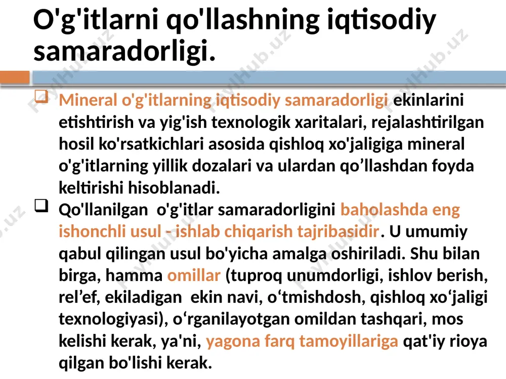qlanadi: chd = (c + c) -a, bu erda c - o'g'itlarni qo'llash hisobiga olingan asosiy mahsulotning narxi, sum; c - qo'shimcha mahsulotlarning tannarxi, sum; a - qo’shimcha hosil olish uchun, o'g'itlardan foydalanish bilan bog'liq xarajatlar miqdori. 3. mineral o’g’itlardan foydalanish hisobiga olingan sof daromadni aniqlash национальный университет узбекистана, 2021 национальный университет узбекистана, 2021 национальный университет узбекистана, 2021 национальный университет узбекистана, 2021 o'zbekiston milliy universiteti, 2020 ўғит қўллашнинг иқтисодий самарадорлиги ҳар қандай агротадбирнинг иқтисодий самарадорлиги уни маълум ишлаб чиқариш шароитида қўлланилганда олинган даромад билан аниқланади. калийли ўғитни қўллаш муддатларидан азот ва фосфор фонида олинган тўғридан-тўғри кўрсаткич бу рентабеллик даражасидир. ўғитларни қўллашдан олинадиган даромад масаласи п.в.протасов [98; 78-82 -б.] томонидан ишлаб чиқилган бўлиб, унинг фикрича, ўғитдан олинадиган соф даромад барча харажатларни ва қўшимча ҳосилни териб олишга кетган харажатлардан кўп бўлиши керак. и.эрназаров, н.эрназарова ва ш.эрназаров [143; 17-18 -б.] ларнинг қашқадарѐ вилояти шароитида ўтказилган изланишларида калийли ўғитларнинг 1 сўм харажати эвазига 16 …