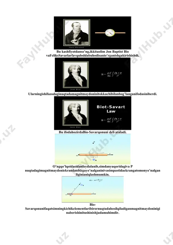 damuhimdir. , buyerda0 – magnitdoimiysidir. 50 – rasm. tok 51 – rasm. tok yo‘nalishlaribirxilyo‘nalishlariharxil bo‘lgano‘tkazgichlarbo‘lgano‘tkazgichlar orasidagi ta’sir etuvchi orasidagi ta’sir etuvchi kuchlar tokkuchixbtdaamperdao‘lchanadi. amper,miqdor jihatidan vakuumda bir-biridan 1 metr masofada joylashgan, ikkita parallel tokli o‘tkazgichlar orasida 210-7nyutonga teng o‘zaro ta’sir kuchini hosil qiluvchi tok kuchiga tengdir. ikkinchi tarafdan, tok kuchi 1 amper bo‘lganda, 1 sekund ichida o‘tkazgichning ko‘ndalang kesimi yuzasidan o‘tayotgan zaryadlar miqdori 1 kulonga teng bo‘ladi. agar=b=1 m bo‘lsa, u holda, bu yerda bio-savarqonunidoimiy i tokoqayotgansimningjudaqisqa dx segmenti p nuqtadahosilqilayotganmagnitmaydoninduksiyasiuchunmosifodakeltirilgan. , ifodadanmagnitdoimiysinihisoblashmumkin , yaqindan ta’sir nazariyasiga ko‘ra, harqanday tokli o‘tkazgich (yoki harakatlanuvchizaryad) qo‘shni nuqtalarda, ya’ni o‘z atrofida magnit maydonini hosil qiladi. magnitkuchlariningpaydobo‘lishiniquyidagichatushuntirishmumkin:ikkita+q1i- q2zaryadlarbir- biridanrmasofadajoylashganbo‘lsin (52 - rasm). “qo‘zg‘almas"k sanoq tizimida ular orasida, kulon qonuniga ko‘ra, o‘zaro tortishish kuchlari ta’sir etadi: , o‘ng tarafga tezlik bilan harakatlangan k sanoq tizimida bu zaryadlar chap tarafga tezlik bilan harakatlana yotgandektuyuladi. lorentsalmashtirishlariifodalaridanfoydalansak, buktizimdakulonkuchlariquyidagichaifodalanadi: 52-rasm.harakatlanuvchizaryadlardamagnitmaydonininghosilbo‘lishi , bu ifodaning o‘ng tomonidagi birinchi qo‘shiluvchi – elektr …