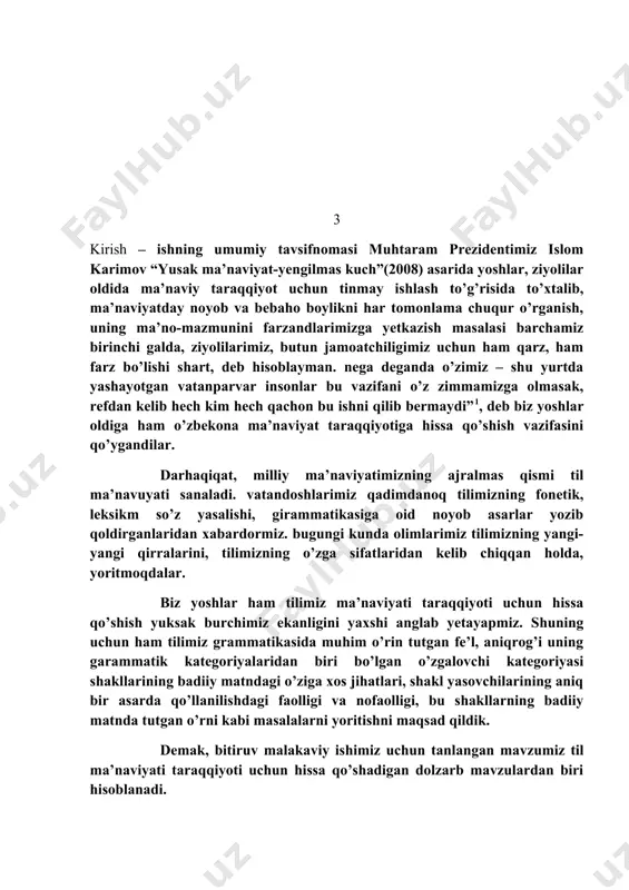 h kabilar asosida o’z xulosalarimizni bildirish ishimizning ilmiy yangiligi sanaladi. aniq bir matn asosida tilning grammatik kategoriyalarini tadqiq etish ularning matn nutqidagi holatini, qo’llanish nazariy jihatlarini belgilash imkonini beradi degan farazga ham keldik. ishning metodologik asosi va metodlari tabiiyki, milliy g’oyamiz shu yurtda yashayotgan barcha odamlarning oliyjanob niyatlarini, hayotiy manfaatlarini mujassam etadigan yurt tinchligi, vatan ravnaqi, xalq farovonligi degan yuksak tushunchalarni o’z ichiga oladi. milliy g’oyada mujassam bo’lgan buyuk maqsadlarni ruyobga chiarish avvalambor jamiyatimiz vas shu jamiyat a’zosi bo’lmish har qaysi insonning ma’naviy olami va dunyoqarashidagi ijobiy o’zgarishlar bilan bevosita bog’liq ekanini unutmasligimiz zarur bo’ladi. ma’lumki, o’zlikni anglash, milliy ong va tafakkurning ifodasi, avlodlar o’rtasidagi ruhiy-ma’naviy bog’liqlik til orqali nomoyon bo’ladi (1,83). til ham millatning muhim belgilaridan biri hisoblanadi. jamiyat a’zolarining milliy- g’oyaviy taraqqiyotida tilning o’rni beqiyos. shunday ekan, milliy g’oya, umuminsoniylik, millatimiz ma’naviy qudratini belgilashda tilning ahamiyatini, albatta, beqiyos. demak, bitiruv malakaviy ishimizning metodologik asosi milliy g’oya deb hisoblasak, …