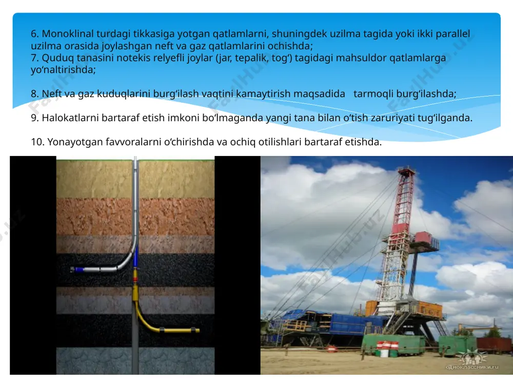 komplektlari qo‘shimcha ravishda tal sistemasining qiyshaytiruvchi moslamasi, ikkinchi rotor hamda zanjirli transmissiyalar bilan jihozlanadi. xulosa ko‘rsatilgan profillarning qulayligi katta radius bilan egrilanishi. bunda keng qo‘llanilayotgan burg‘ilash texnologiyasi va asboblari ishlatiladi. lekin geologik sharoitga, qo‘yilgan vazifalarga ko‘ra boshqa profillar ham joriy etiladi. faqat bunda burg‘ilash texnologiyasi murakkablashadi hamda maxsus asbob-uskunalar ishlatiladi. gorizontal burg‘ilashda asosiy asbob-uskunalar, qiyalashtiruvchi tub dvigateli va telemetrik asbob. qiyalashtiruvchi tub dvigateli bilan vertikal uchastkani ham burg‘ilab o‘tish mumkin. telemetrik asbob gidravlik kanal orqali ma’lumot olib, quduqning yo‘nalishini boshqaradi. image2.jpg image3.jpg image4.jpg image5.jpg image6.jpg image7.jpg image15.jpeg image16.jpeg image17.jpg image8.jpeg image9.jpeg image10.jpeg image11.jpeg image12.jpeg image13.jpeg image14.jpeg image18.jpg image19.jpg image20.jpg image21.jpeg image29.jpeg image30.jpeg image31.jpeg image32.jpeg image33.jpeg image22.jpeg image23.jpeg image24.jpeg image25.jpeg image26.jpeg image27.jpeg image28.jpeg image34.jpg image35.jpg image36.jpg image37.jpg image38.jpg image39.jpeg