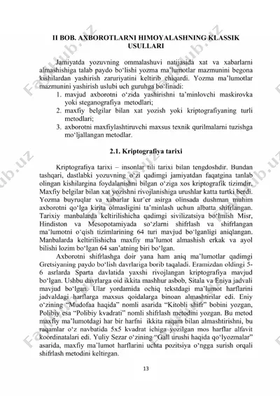 axborotlarni himoyalashning klassik usullari — PDF