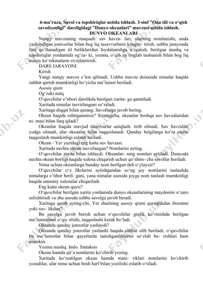 dunyo okeanlari — DOCX