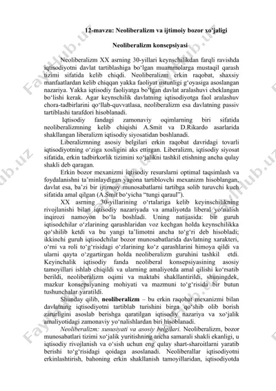 neoliberalizm va ijtimoiy bozor xo'jaligi — DOC