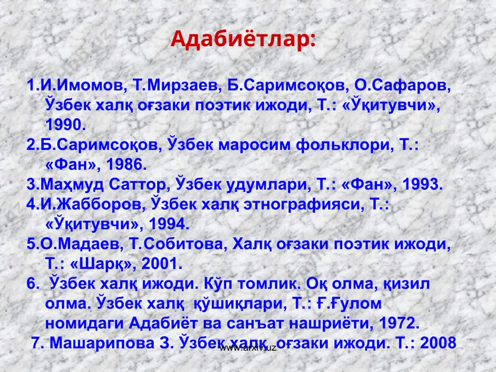 маросими. ёмғир чақириш маросими. ҳосиллар мўл бўлсин, суст хотин, деҳқоннинг уйи тўлсин, суст хотин. ёмғирларни ёғдиргин, суст хотин, ёмоннинг уйи куйсин, суст хотин... www.arxiv.uz www.arxiv.uz “чой момо” маросими. шамол тўхтатиш маросими. чой момо, чой момо, чой момоси ўлибди. ўғли етим қолибди, боса-боса беринглар. босилиб қолсин бу шамол, уга-уга беринглар. угилиб қолсин бу шамол, обло-ҳу, обло-ҳу. www.arxiv.uz www.arxiv.uz кузги маросимлар фольклори а) «обло барака» маросими буғдой ўрими билан боғлиқ. халқ орасида охирги тутам буғдой «она буғдой» деб юритилиб, ўроқчилардан қайси бири ана шу тутамга етиб олса, «еттим-еттим, обло барака берсин», деб уни ўриб олган. охирги тутам она буғдой эса баҳор фаслигача сақланиб, уруғлиқ донга қўшиб яна ерга сепилган. www.arxiv.uz www.arxiv.uz б) шамол чақириш маросими. хирмонда янчилган донни сомонидан ажратиб олиш вақтида шамол зарур бўлган ва кишилар шамол ҳомийсига илтижо қилиб, шамол чақириш маросимини ўтказганлар. маросим пайтида қуйидаги қўшиқ ижро этилган: ҳайдар, ота-онанг ўлибди, моли сенга қолибди. боланг сувга оқибди, шамолингни қўйвор. …