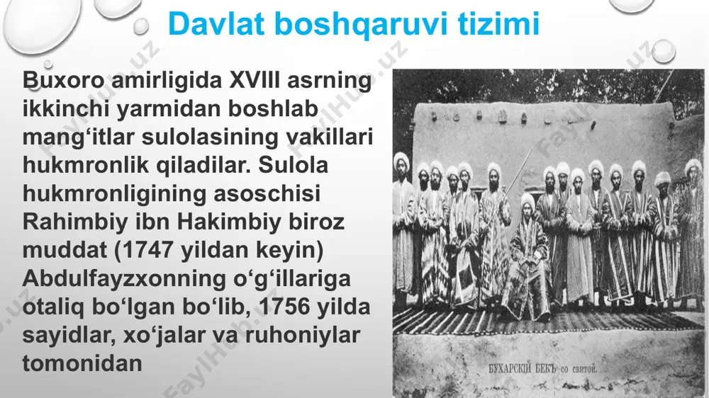 ar mirshabboshisiga bo‘ysunishgan. buxoro shahri mirshabboshisiga boshqa barcha shaharlar mirshabboshilari bo‘ysungan. mang‘itlar davrida buxoroda qo‘shbegi, qozikalon, bosh rais va mirshabboshi birgalikda “chor hokim”, ya’ni, “to‘rt hokim” deb yuritilgan. amirning ikkinchi vaziri qo‘shbegi poyon, ba’zi manbalarda mir poyon deb atalgan bo‘lib, unga yasovulboshi, miroxo‘rboshi, xazinachi, mirzalar,bakovulboshi, zakotchilar bo‘ysungan. miri poyon ularni bevosita o‘z nazoratiga olib turgan. buxoro amiri huzurida yuqori lavozimdagi mansabdorlar bilan birga quyi amaldagi mansabdorlar ham mavjud bo‘lgan. amir farmonlarini yetkazuvchi parvonachi, amirga doimo hamroh bo‘lib yuruvchi hidoyachi, amir maslahatchisi va xorijiy mehmonlarni ko‘tib oluvchi shig‘ovul, amir osoyishtaligi va tinchligini muhofaza qiluvchi tongotar(tunqator), amirga qaratilgan salom va ta’zimlarni qabul qiluvchi javobgar salom og‘asi, amir dasturxoniga javobgar dasturxonchi, amir safari chog‘ida nomozga chorlovchi imomi jilov, amir safari chog‘ida qonun bilan shug‘ullanuvchi mufti jilov, amir maslahatchilari guruhi jam’og‘a kabilar shular jumlasidan . amirga bo‘lgan sadoqati va xizmati uchun alohida shaxslar dodhoh, inoq, to‘qsabo, otaliq, eshikog‘asi kabi unvonlarga ega bo‘lganlar. xviii-xix asrning …