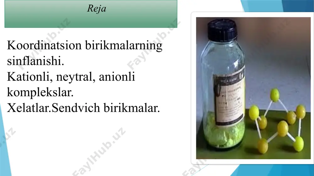 f6]3, c) neytral [fe2+(c5h5)2]0; [pt(nh3)2cl2]0. ammo kompleks birikmalar juda xilma-xil va deyarli bu sinflanishga e’tibor berilmaydi. tuzilishiga ko’ra koordinatsion birikmalar asosan 5 ga bo’linadi: 1. molekulyar monodentatli ligandlar tutgan kompleks birikmalar. masalan, h2o – akvokomplekslar, nh3 – ammiakatlar, no – nitrozillli va co – karbonilli kompleks birikmalar. 2. atsidokomplekslar, ya’ni tarkibida cl, f, so42 va hokazo kabi kislota qoldig’i saqlagan kompleks birikmalar. 3. ko’p yadroli kompleks birikmalar. masalan, [(nh3)5cr – nh2 – cr(nh3)5]5+ al2cl6 4. halqali, ya’ni polidentatli ligandlar tutgan kompleks birikmalar(xelatlar): a) molekulyar kompleks birikmalar b) ichki molekulyar kompleks birikmalar 5. -orbitallari bilan koordinatsion bog’hosil qilgan ligandlarning kompleks birikmalari (alkenli kompleks birikmalar, sendvich birikmalar, karbonillar, sianidlar, nitrozillar). ferrotsen 1951 yilda sintez qilindi. uning tuzilishini aniqlagan e. fisher va j. uilkinson nobel mukofotini olishga sazovor bo’ldilar. ferrotsendagi fe(ii) o’rnini boshqa metall egallashi mumkin – [ni(c5h5)2]. bundan tashqari ferrotsenning siklopenten halqalari ham almashinish reaksiyalariga kirishadi: dibenzolxrom – [cr(c6h6)2] 1919 yilda sintez …