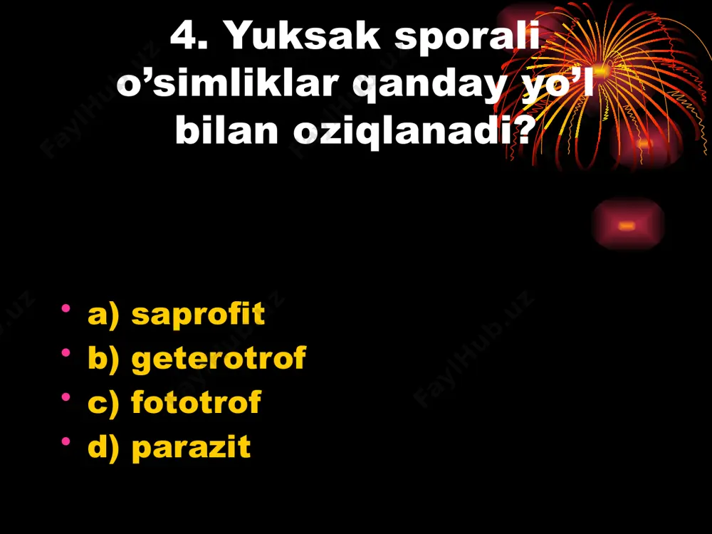 imlarga bo’lingan 2.yozgi poyada spora beruvchi boshoq bo’lmaydi 3.bargi halqasimon joylashgan 4.ildizpoyali ko’p yillik o’simlik 5.poyasi sershox, unda gametalar yetiladi 6.yozgi poyasida spora beruvchi boshoqlar hosil bo’ladi 7. bahorgi poyasi”mevali poya” deyiladi 8.bagi mayda, tangacha shaklda 9.sporafillari barglardan hosil bo’lgan a) 9.1.8.4.6.3 b) 7.3.9.1.8.4 c) 1.4.3.5.7.2 d) 8.3.6.5.9.1 47. qirqbo’g’imning urug’langan tuxum hujayrasidan hosil bo’lgan murtakdan nima o’sib chiqadi? a) gametofit b) sporafit c) sporali boshoq d) yetuk organizm 48. yo’sinlarni urug’lanishi qayerda, nima orqali amalga oshadi? a) rizoidda / sperma b) suvda / arxegoniylar c) quruqda / spermalar d) suvda / spermalar 49. yo’silar poyasidagi qaysi hujayralar suv va mineral tuzlarni o’tkazadi? a) bir to’p uzunchoq hujayralar b) o’tkazuvchi naylar c) bir to’p silindrsimon naylar d) elaksimon naylar 50. qirqbo’g’imning sporalaridan nima o’sib chiqadi? a) 2 jinsli o’simta b) sporafit c) erkak va urg’ochi o’simta d) sporangiyband 51.qirqquloqlarning sporasi o’sib… hosil qiladi. a) sporafit b) gametofit c) sporangiya d) …