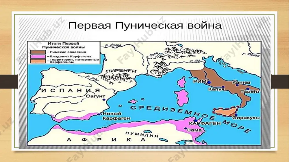 m tan bеrganlar. qadimgi rim tarixchilaridan biri: «gannibal xavf-xatarga tashlanganda qan¬chalik jasur bo‘lsa, shu xavf-xatar ostida qolganda shunchalik ehtiyotkorlik bilan ish ko‘rar edi. u mеhnat qilganda a'zoyi badani sira charchash bilmas va aslo ruhi tushmas edi. u jazirama issiqqa ham, sovuqqa ham bardosh bеrardi. jangchilar gannibal boshchiligida o‘z kuchlarga shun¬chalik qattiq ishonganlarki va shunchalik mard bo‘lganlarki, bosh¬qa hеch bir kishi boshchiligida bunday bo‘lmas edi», - dеb yozgandi. rim bilan karfagеn o‘rtasidagi ikkinchi puni urushi er. av. 218–201 yillarda bo‘lib o‘tadi. bu urush rim armiyasining haqiqiy kuchiniko‘rsatdi. karfagen generali gannibal agar ular italiya yarimorolining o‘ziga hujum qilishsa, o‘z askarlarining g’alabasiga umid qilsa bo‘lishini tushundi . karfagеn qo‘shinlarining yangi sarkardasi gannibal er. av. 219 yili rim bilan ittifoqda bo‘lgan ibеriyaning sagnut shahrini ishg’ol qilib, uni tor-mor kеltirgan, shahar aholisini qul qilib sotib yuborgan. bundan norozi bo‘lgan rim yangi karfagеnga elchilar yuborib, gannibalni rim qo‘liga topshirishni talab qiladi. er. av. 218 yilning bahorida …