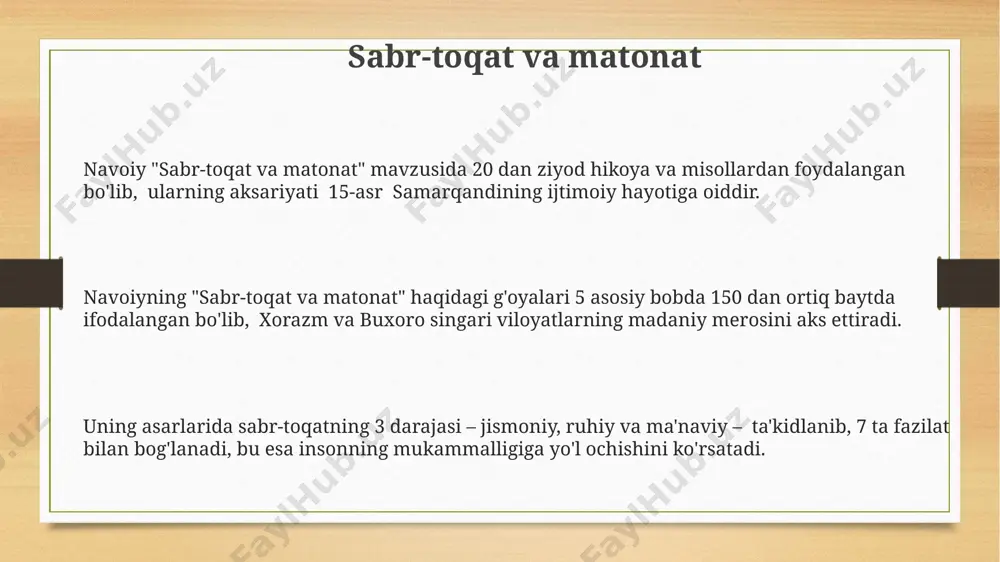 ughatain" asarida navoiy ikki til – fors va turkiy tillarning teng huquqliligini ta'kidlab, 20 dan ortiq misol keltirib, ularning adabiy salohiyatini taqqoslaydi, ma'rifatparvarlik g'oyasini mustahkamlaydi. adolat va insoflilik navoiyning "mahbub ul-qulub" asarida adolatsizlikka qarshi kurashning 7 ta muhim yoʻli bayon etilib, ularning samaradorligi 15-asr oʻrta osiyosi sharoitida koʻrsatilgan. navoiyning "xamsa"sida adolat va insoflilikka oid 50 dan ortiq misol keltirilgan boʻlib, ularning 15 tasi xorazm va buxoro shaharlaridagi ijtimoiy hayot voqealariga bagʻishlangan. adolat va insoflilik tushunchalari navoiyning 20 dan ziyod asarlarida, jumladan, "hayrat ul-abror" dostonida 3 bobda batafsil tahlil qilingan. oila va jamiyat navoiy "oila va jamiyat"da adolat, mehr-oqibat va bilim kabi 5 ta asosiy tamoyilni ta'kidlab, ularning jamiyat farovonligiga ta'sirini ko'rsatadi. navoiyning "oila va jamiyat" asarida 15-asr samarqand jamiyatining ijtimoiy tuzilmasi, oilaning ahamiyati va 7 ta asosiy qadriyatlar batafsil tasvirlangan. asarda 30 dan ortiq hikoya va masal orqali oilaviy munosabatlar, mehr-oqibat, hurmat va farzand tarbiyasi masalalari muhokama qilinadi. insonparvarlik va …