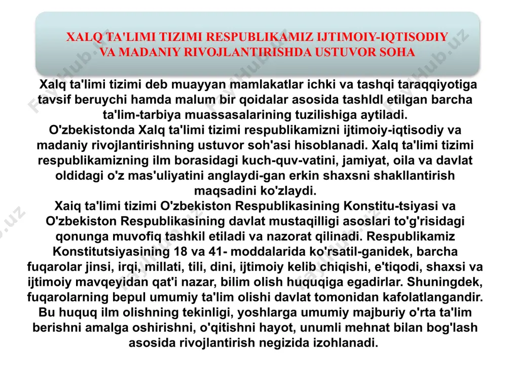 m tizimi. amerika qo’shma shtatlarida ta’lim tizimi amerika qo’shma shtatlarida bolalar 6 yoshdan 17 yoshgacha 12 yil o’qiydilar. ta’lim tizimi quyidagicha tashkil etilgan: 3 yoshdan 5 yoshgacha maktabgacha tarbiya muassasalarida. boshlang’ich maktab. bu bosqich 1—5-sinflarni o’z ichiga oladi. to’liq bo’lmagan o’rta maktab. bu bosqich 6—8-sinflardan iborat. yuqori maktab. bu bosqich 9—11-sinflar bo’ladi. mazkur yuqori maktab bilan oliy ta’limni aralashtirmaslik kerak. amerika maktablarida 9-sinfgacha asosiy e’tibor matematikaga emas, balki tabiiy fanlarga qaratiladi, yuqorida tasdiqlangan yagona dasturlar bo’lmaydi. o’quvchilar uchun yagona, majburiy darsliklar, qo’llanmalar yo’q. amerika maktablarida texnikaviy jihatdan yaxshi jihozlangan, sinflar kompyuterlashtirilgan. har bir maktabda boshlang’ich sinf o’quvchilarini tashiydigan maxsus avtobuslar, stadionlar, turli laboratoriyalar bor. amerika maktablarining aksariyati davlat ixtiyorida bo’lib, davlat mablag’i bilan ta’minlanadi. lekin shaxsiy maktablar ham anchagina. katta shaharlarda yashovchi o’ziga to’q ota-onalar farzandlarini shaxsiy maktablarga berishga harakat qilishadi. davlat maktablarida tekin, shaxsiy maktablar esa — pullik o’qitiladi. vashington shahridagi shaxsiy maktabda bolani o’qitish uchun bir yilga taxminan …