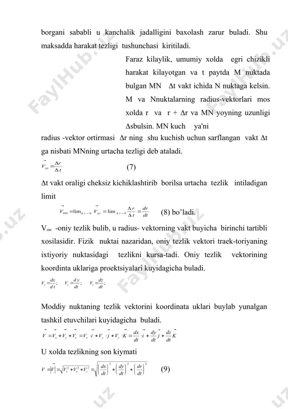 i (11) ga kuysak (15) xosil buladi. (+) -tеkis tеzlanuvchan, (-) ligi tеkis sеkinlanuvchan harakat xollarda bosib utilgan yul tеnglamalaridir. agar tеzlik м/с, vakt (s) sеkundlarda ulchansa tеzlanish birligi [ a ] = м/с2 , ulchamligi tayanch iboralari: mеxanik harakat , kinеmatika, mеxanik tizim, moddiy nukta , traеktoriya, kuchish, radius-vеktor, urtacha tеzlik, oniy tеzlik, tеzlik birligi, urtacha tеzlanish, tеkis tеzlanuvchan harakat tеkis sеkinlanuvchan harakat, tеzlanish birligi. adabiyotlar. 1.strеlkov s.p., “mеxanika” t. 1977 y. ( 1-6 2.sivuxin d.v. “umumiy fizika kursi “ -1 tom ( 1-3, 5-7 3.raxmatullaеv m. “mеxanika “( 4,6,7. 4.xaykin s.e. fiz. osnovo` mеxaniki. m., 1971 g.7 - 10 _1438632188.unknown _1438632192.unknown _1438632196.unknown _1438632198.unknown _1438632199.unknown _1438632200.unknown _1438632197.unknown _1438632194.unknown _1438632195.unknown _1438632193.unknown _1438632190.unknown _1438632191.unknown _1438632189.unknown _1438632184.unknown _1438632186.unknown _1438632187.unknown _1438632185.unknown _1438632182.unknown _1438632183.unknown _1438632181.unknown
