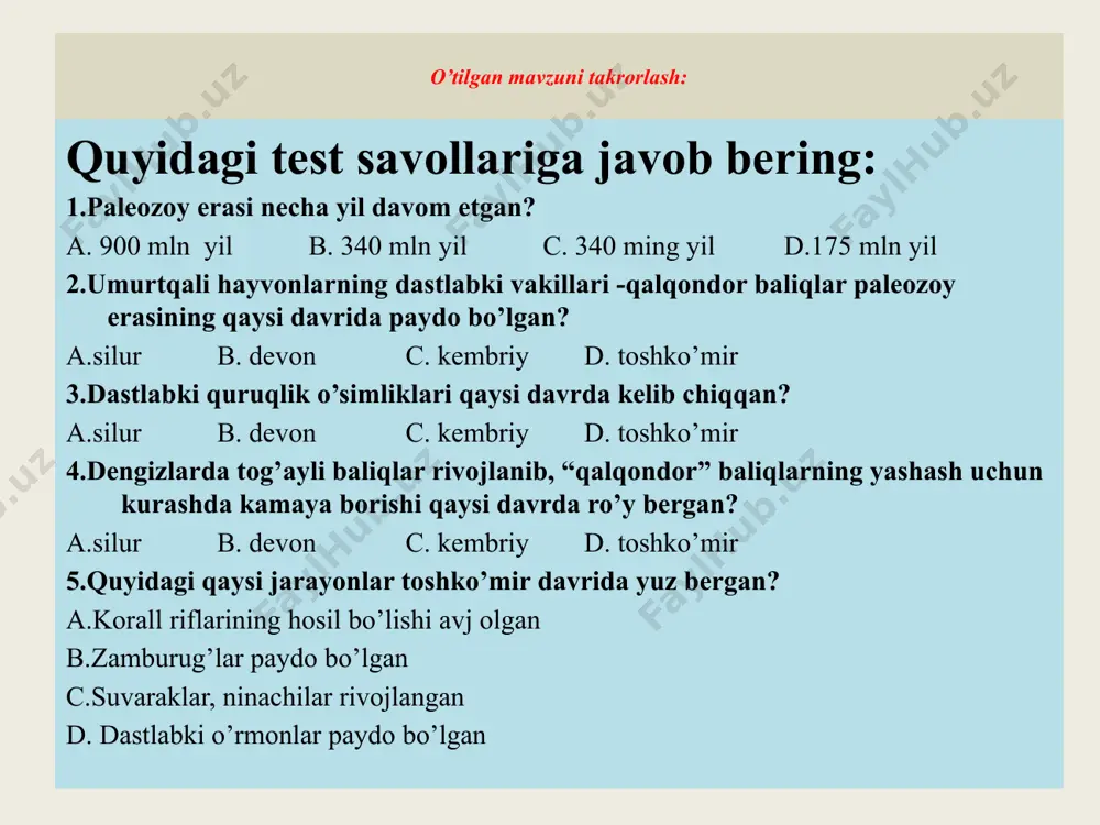 ‘lgan. bo’r kaynozoy 70 mln yil davom etgan. iqlim iliq, mo‘tadil bo‘lgan. kaynozoy erasida gulli o‘simliklar, hasharotlar, qushlar, sutemizuvchi hayvonlar avj olib rivojlangan. uchlamchi davr to’rtlamchi davr uchlamchi davr o‘rtalarida iqlim quruq va mo‘tadil, oxirida esa keskin sovigan. iqlimdagi bunday o‘zgarishlar o‘rmonlarning kamayishiga, o‘tsimon o‘simliklarning keng tarqalishiga olib kelgan. hasharotlar avj olib rivojlangan. quruqlikda, havoda qushlar, sutemizuvchilar, suvda esa baliqlar, ikkinchi marta suv muhitida yashashga moslashgan sutemizuvchilar ko‘paygan. yo‘ldoshli sutemizuvchi hayvonlarning qadimgisi hasharotxo‘rlar turkumi bo‘lib, ularning tuzilishi nisbatan sodda bo‘lgan, ulardan dastlabki yirtqichlar va primatlar kelib chiqqan. davrning oxiriga kelib odamsimon maymunlar rivojlandi. o‘rmonlarning qisqarishi bilan ba’zi odamsimon maymunlar ochiq yerlarda yashashga majbur bo‘ldi. natijada janubiy «maymunlar» - avstralopiteklar kelib chiqqan. uchlamchi davr kaynozoy erasining to‘rtlamchi davrida yerning katta qismi muz bilan qoplangan. issiqsevar o‘simlik qoplami janubda saqlanib qolgan, ko‘p o‘simlik turlari yo‘qolgan. to‘rtlamchi davrda odam ajdodlari evolutsiyasi tezlashadi. odamlarning son jihatdan orta borishi va keng tarqalishi o‘simliklar va hayvonot …