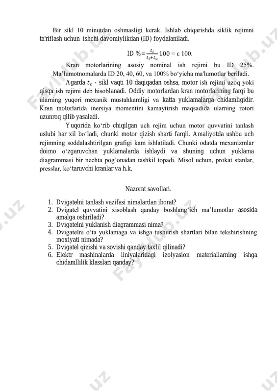 ma’lumotlar asosida amalga oshiriladi? 3. dvigatelni yuklanish diagrammasi nima? 4. dvigatelni o‘ta yuklamaga va ishga tushurish shartlari bilan tekshirishning moxiyati nimada? 5. dvigatel qizishi va sovishi qanday taxlil qilinadi? 6. elektr mashinalarda liniyalaridagi izolyasion materiallarning ishga chidamllilik klasslari qanday?