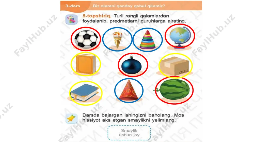 informatika 1-sinf - Page 4