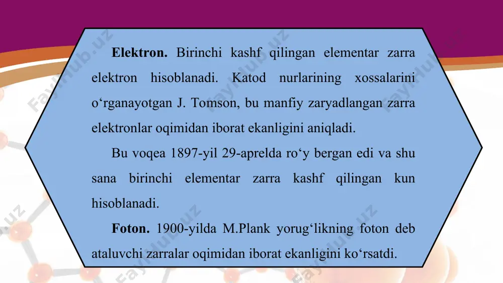 di. materiya modda ko‘rinishidan elektromagnit maydon kvantlari ko‘rinishiga o‘tadi, xolos. energiyasi elektron va pozitronning tinchlikdagi energiyalari yig‘indisidan katta bo‘lgan γ-kvant eγ > 2m0 c2 =1,02 mev yadroning yonidan o‘tganida elektron-pozitron juftligiga aylanishi mumkin: elektron-pozitron juftligining paydo bo‘lishi va ularning annigilatsiyasi materiyaning ikki shakli (modda va maydon) o‘zaro bir-biriga aylanishlarini ko‘rsatadi. elementar zarralar ta’sirlashuvining turlari. zamonaviy tasavvurlarga ko‘ra, tabiatda to‘rt xil fundamental ta’sirlashuv mavjud. bular kuchli, elektromagnit, kuchsiz va gravitatsion ta’sirlashuvlardir. bu ta’sirlashuvlarning har birini amalga oshiruvchi zarralar va har biriga mos keluvchi o‘z maydonlari mavjud. adronlar – barcha turdagi fundamental ta’sirlashuvlarda ishtirok etadi. bu sinfga barionlar va π-mezonlar kiradi. barionlar + 1 barion zaryadiga, antizarralari esa –1 barion zaryadiga ega. mezonlarning barion zaryadi nolga teng. barionlarning spini yarim sonli, mezonlarniki esa butun son. nuklonlar va nuklonlarga bo‘linadigan og‘irroq zarralar ham barionlarga kiradi. massasi nuklonning massasidan katta bo‘lgan barionlarga giperonlar deyiladi. leptonlar – kuchli ta’sirlashuvdan boshqa har uchala ta’sirlashuvlarda ham ishtirok …