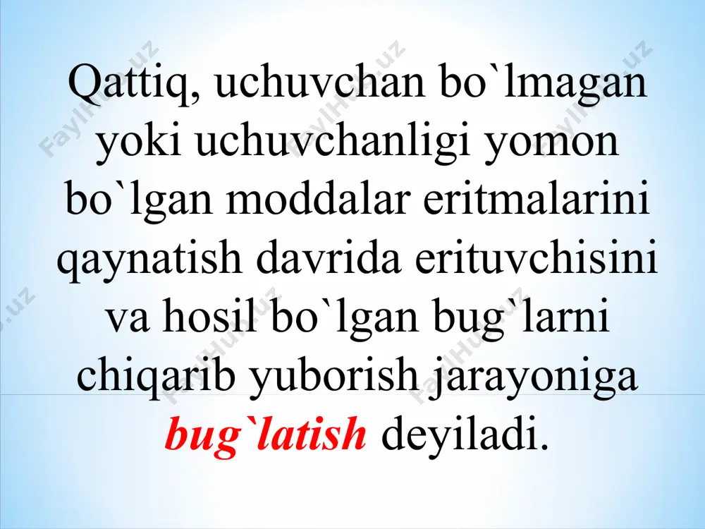 bug`latkich; 5 – baromеtrik kondеnsator; 6 - ushlagich; 7 - baromеtrik truba. ko`p korpusli qurilmalarda bug`latish. bu turdagi qurilmalarda isituvchi bug` sifatida ikkilamchi bug` ishlatiladi. natijada juda katta miqdorda issiqlik tejaladi. eritmadan 1 kg suvni bug`latish uchun isituvchi, to`yingan suv bug`ining solishtirma sarfi quyidagicha : - bir korpusli qurilma uchun 1,1...1,2 kg; - ikki korpusli qurilma uchun 0,55 kg; - uch korpusli qurilma uchun 0,40 kg; - to`rt korpusli qurilma uchun 0,30 kg. bug`latish qurilmalarining printsipial sxеmalari. a - bir xil (parallеl) yo`nalishli; b - qarama-qarshi yo`nalishli; 1-3 - korpuslar; 4- baromеtrik kondеsator; 5-7 - nasoslar. * kimyo va oziq-ovqat sanoatlarida uch xil bug`latish qurilmalari keng tarqalgan: 1. erkin (tabiiy) stirkulyastiyali bug`latish qurilmalari; 2. majburiy stirkulyastiyali bug`latish qurilmalari; 3. yupqa qatlamli (plyonkali) bug`latish qurilmalari. * ichki isituvchi kamеra va markaziy sirkulyatsion trubali bug`latish qurilmasi. 1 - qobiq; 2 - isituvchi kamеra; 3 - qaynash trubalari; 4 - sirkulyatsion truba; 5 …