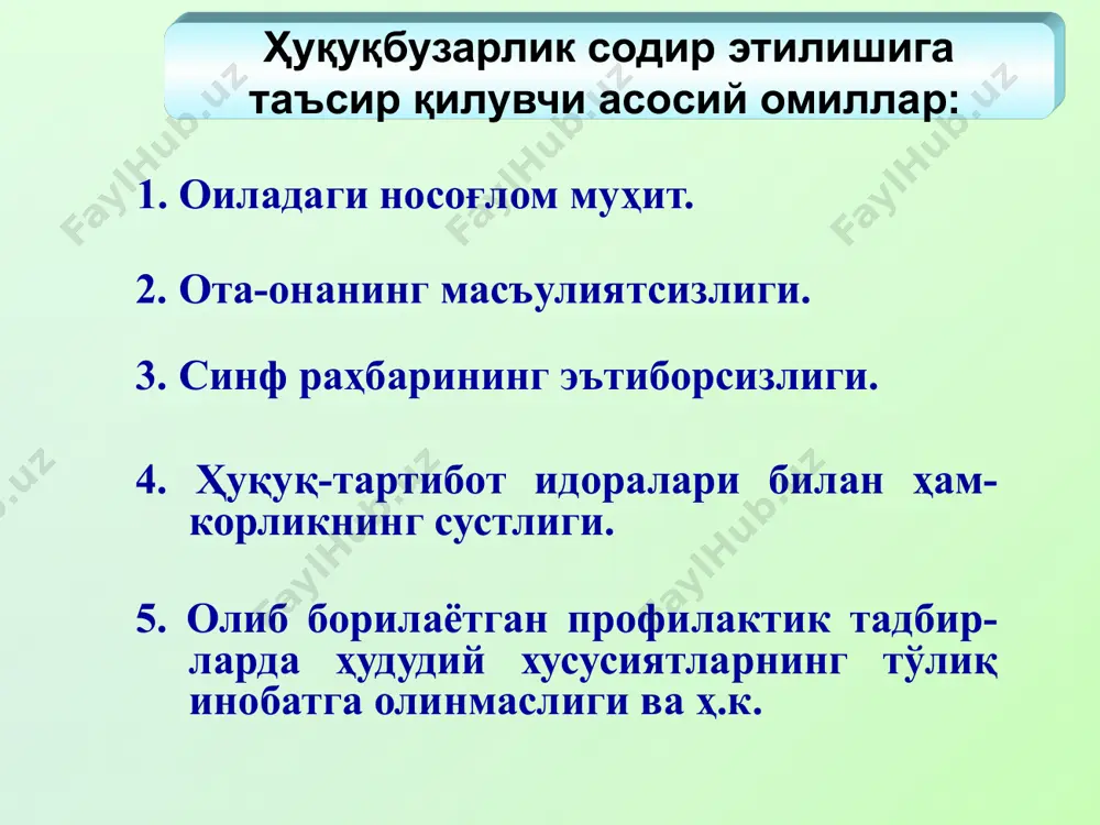 ий уровень четвертый уровень пятый уровень 10 эътиборингиз учун раҳмат! 11 image1.png image2.png image3.png image4.png image5.png image6.jpeg image7.jpeg image8.jpeg