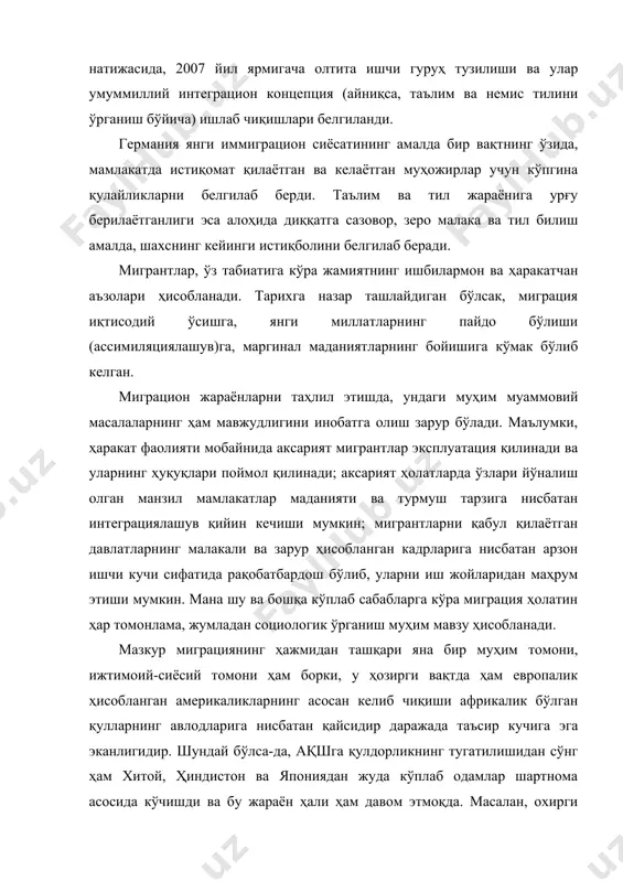 ва хх асрнинг бошларига келиб, ақшнинг саноатини ниҳоятда юқори суръатлар билан ривожланиши орқали белгиланади. бу вақтда шимолий, жанубий ва шарқий европанинг иқтисодий турғун ҳудудларидан ва репрессив сиёсий тизимларидан қочган миллионлаб ишчилар 1850 йилдан 1930 йилдаги буюк депрессиягача ақшга кўчиб кетишда давом этадилар. уларнинг орасида очарчиликдан қочган ирландияликларни, омадини синаб кўриш учун кетган инглиз, немис ва французларни, ишсизликдан тинкаси қуриган италиялик ва полякларни, этник жиҳатдан ҳоли танг яҳудий ва бошқа миллат вакилларини кўплаб учратиш мумкин эди. бу вақтда нью йоркдаги эллис оролидаги иммиграцион текширув рўйхатидан ўтган мигрантларнинг сони қарийб 12 млн. кишини ташкил этади. миграциянинг кейинги катта даври иккинчи жаҳон урушидан кейин европа, шимолий америка ва австралиядаги иқтисодни тиклаш учун ишчи кучи зарур бўлганлиги туфайли содир бўлади. масалан, бу кўплаб турк мигрантларининг германияга, шимолий африкаликларнинг франция ва бельгияга келиши билан боғлиқ. шу вақтда мустамлакадан чиқиш ҳали ҳамон давом этаётган бўлиб, дунёнинг турли бурчакларида “учинчи давлатлар” деб ном олган кўплаб жамиятларда озодлик …