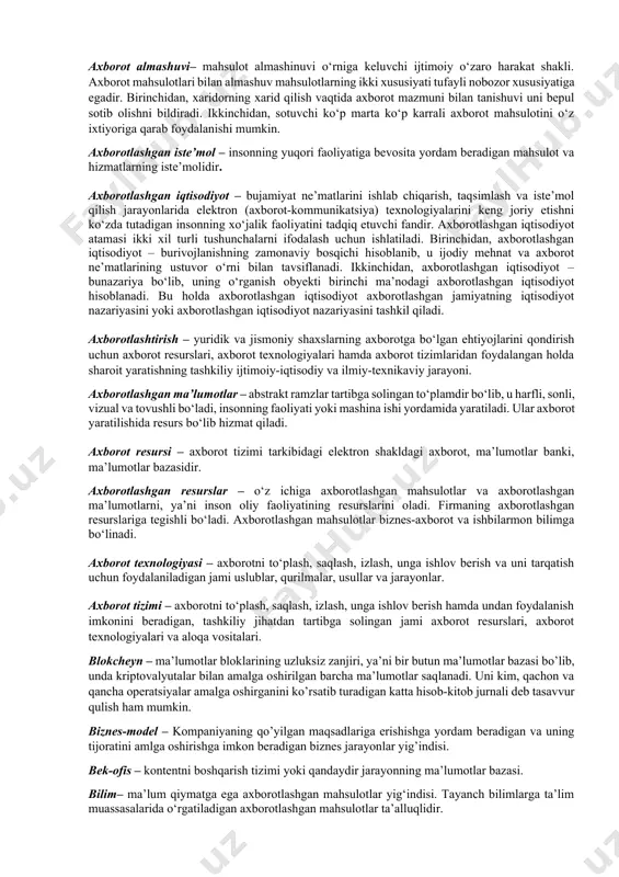 i biznes-modeldir. sanoat 4.0 - real vaqt rejimida aqlli tizimlar tomonidan boshqariladigan to‘liq avtomatlashtirilgan raqamli ishlab chiqarish sanoat 4.0 nafaqat ishlab chiqarish jarayonini, balki ishlab chiqarilayotgan mahsulotlar bilan bog‘liq xizmatlar doirasini ham tubdan o‘zgartiradi industrial 4.0 nima? sanoat 4.0 - bu to'rtinchi sanoat inqilobining qisqartmasi. bu ishlab chiqarish jarayoniga bir qator texnologiyalarni joriy qilishni o'z ichiga oladi. ushbu texnologiyalar ilg'or robototexnikadan qo'shimcha ishlab chiqarishgacha bo'lishi mumkin. dasturga kiritilgan boshqa texnologiyalarga kengaytirilgan reallik va simulyatsiya, bulut va kiberxavfsizlik hamda kobotlar kiradi. булутли ҳисоблашлар деганимизда одатда интернет хизмати сифатида фойдаланувчиларга компьютер ресурслари ва имкониятларини тақдим этишни назарда тутилади.интернет орқали фойдаланувчига ҳисоблаш ресурслари ва иловаларга хизматлар (операцион тизим ва инфратузилмани қўшган ҳолда) узоқдан туриб динамик киришга имкон бериш axborot– insonning yuqori faoliyati mahsulidir. axborot shaxsga oid, u tug‘ilish vaqtida yaratuvchisining nomini ajralmas element sifatida saqlaydi. axborot so‘zli, raqamli, vizual va harfli shaklga ega bo‘ladi. axborot almashuvi– mahsulot almashinuvi o‘rniga keluvchi ijtimoiy o‘zaro harakat …