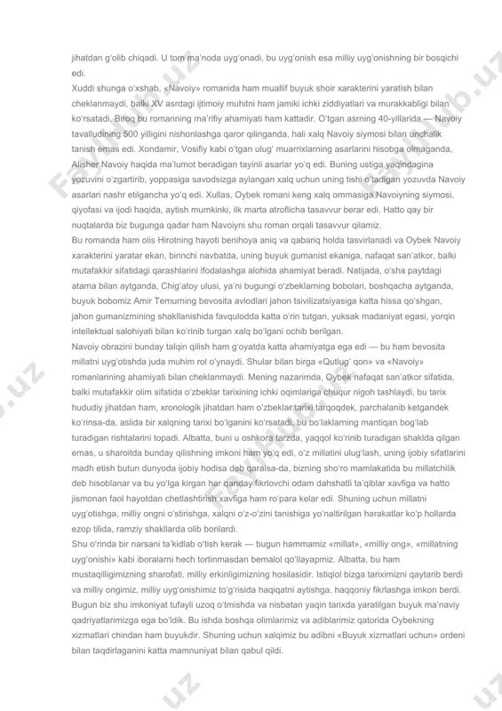 lug‘ qon» va «navoiy» romanini esladim, hatto ba’zi sahifalarini qayta o‘qib chiqdim. shunda g‘alati bir hol ro‘y berdi — ilgaridan tanish bo‘lgan sahifalar birdan boshqacha salobat kasb etdi, ularning rangin qirralari ko‘z o‘ngimda o‘zgacha bir tarovat bilan jilolandi. menga ayon bo‘ldiki, o‘zbek romanlari ichida oltinchisi va yettinchisi bo‘lib maydonga kelgan bu asarlar mazmun jihatidan ham, badiiyat jihatidan ham jahonning hech qaysi asaridan qolishmaydi. ular favqulodda zo‘r iste’dod bilan yaratilgan barkamol asarlar edi. shundan qirq yilcha avval universitetdagi matematik do‘stlarim bilan bo‘lib o‘tgan bir bahs esimga tushdi. sinchkov matematik do‘stim «qani aytgin-chi, hozirda o‘zbek romanlaridan qaysi biri xxi asrga o‘tadi?» deb so‘rab qoldi. men bu to‘g‘rida o‘ylamagan ekanman — dabdurustdan nima deyishimni bilmay qoldim. keyin hushimni yig‘ishtirib olib, «navoiy» romani», deb javob berdim. «shunaqami? bilmadim-ov», dedi do‘stim ishonqiramay. buni qarangki, adashmagan ekanman. lekin o‘shanda «qutlug‘ qon»ni ham qo‘shib aytishga tilim bormagan edi — adashgan ekanman. «qutlug‘ qon» bugun, xxi asrda ham …
