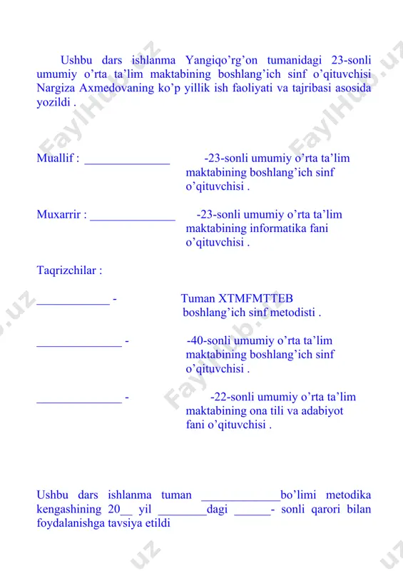 nomlarni nomma-nom ayting ? 3.2015-yil qanday nom bilan ataladi ? 4. “ vatan –bu ” , she`rining muallifi kim ? 5. sizning vataningiz qayer ? 6 . vatan nima o`zi ? 7 . buyuk ajdodlarimiz haqida nimalarni bilib oldingiz ? ii . uy vazifasini so`rab va baholash : o`tilgan darsdagi ‘’amir temur o`gitlari’’ mavzusi asosida savol javob o`tkazildi . a savollar : 1. amir temur bobomiz ona yurti uchun qanday xizmatlar qilgan? 2. amir temurning uzugida qanday so`z hamisha yarqirab turgan? 3. amir temur o`gitlaridan qaysilarini bilasiz ? 4. munajjim bobomiz kim? iii. o`tilgan mavzuni mustahkamlash. b o sh q o t i r m 1.munajjim bobomiz . 2 dunyoga kelishni bildiruvchi so`z . 3.vatanimiz nomi. 3.4 va5. ikkinchi dars mavzusi. o`quvchilar javobiga qarab rag`batlantiriladi. 4. yangi mavzu bayoni . alisher navoiy portreti asosida yangi mavzu bayon etiladi. mavzu doskaga yoziladi : g`azal mulkining sultoni. bobomiz alisher navoiy buyuk shoir …