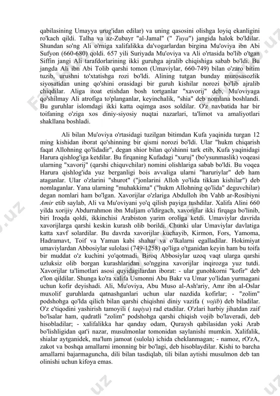 ish; · mulk va sultondagi shirk keltirish; · xalq-yaratishdagi shirk keltirish; · itoatda shirk keltirish. kufr (arabcha – to'smoq, inkor etmoq) – imonsizlik, islomni tan olmaslik yoki uning amallarini bajarmaslik. kufrga quyidagi jiddiy gunohlar va jinoyatlar kiradi: · shirk keltirish; · namozdan voz kechish; · sehrgarlik; · zinokorlik; · o'z joniga qasd qilish; · ichkilikbozlik; · qimorbozlik. 7 asrning 2-yarmida xorijiylar ularga qo'shilmagan har bir musulmonni kofir, ya'ni dinga ishonmovchi, uni rad etuvchi deb hisoblashgan. 7-8 asr boshlarida murji'iylar tarkibidan "mo'tadil" oqim ajrab chiqib, ularning fikricha kufr sodir etgan kishi kofir bo'lmaydi va u musulmonlar safidan o'chirilmaydi, uning qilmishi haqida faqat qiyomat kuni allohgina hukm chiqara oladi deyiladi. islomdagi oqimlar xavorijlar. usmon ibn affon (644-656) davriga kelib islom jamoasi ( umma) ichida fitnalar paydo bo'ldi. usmonga uyushtirilgan suiqasd (656 y.) ham ana shu siyosiy kurashlarning natijasi edi. xalifa o'ldirilgach, uning o'rniga o'z tarafdorlari tomonidan ali ibn abi tolib (656-661) saylandi. …