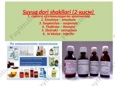 suyuq dori shakllari — PPTX