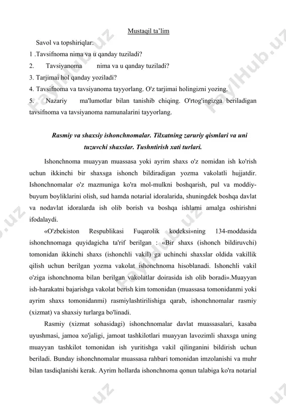 ishonchnomalar davlat muassasalari, kasaba uyushmasi, jamoa xo'jaligi, jamoat tashkilotlari muayyan lavozimli shaxsga uning muayyan tashkilot tomonidan ish yuritishga vakil qilinganini bildirish uchun beriladi. bunday ishonchnomalar muassasa rahbari tomonidan imzolanishi va muhr bilan tasdiqlanishi kerak. ayrim hollarda ishonchnoma qonun talabiga ko'ra notarial tasdiqdan o'tishi zarur bo'ladi. rasmiy ishonchnomalar, odatda, yuqori statistika idorasi tasdiqlagan tayyor, namunaviy shakldagi bosma ish qog'ozida rasmiylashtiriladi. bunday bosma ish qog'ozlarida ishonchnomaning barcha zaruriy qismlarini to'g'ri va aniq rasmiylashtirish (to'ldirish) uchun maxsus o'rin va ko'rsatmalar mavjud. bosma ish qog'ozlari bo'lmagan chog'da ishonchnomalar oddiy qog'ozga yoziladi va uning yuqori chap tomoniga ishonchnoma beruvchi muassasaning to'rtburchak muhri qo'yiladi. moddiy-buyum boyliklarini olish uchun ishonchnomalarni rasmiylashtirish va berish borasida alohida qoidalar belgilangan. bunday ishonchnomalar belgilangan shakldagi bosma ish qog'ozlarida korxona rahbari va bosh hisobchisining imzosi bilan rasmiylashtirilib, faqat shu korxona xodimlariga berilishi mumkin. rasmiy ishonchnomaning zaruriy qismlari: ishonchnoma beruvchi muassasaning nomi. ishonchnoma tartib raqami va berilgan vaqti (sanasi). ishonchnoma berilayotgan (ishonchnoma bildirilayotgan) …