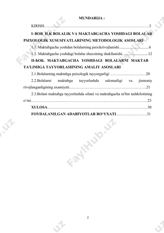 mavqe egallashga intiladi, shuning uchun u o’ziga xos intilish, layoqat va faollik, intelektual mehnat namunalarini namoyish etadi. bolalar o’rtasidaga o’zaro munosabatlarni hamda har bir shaxsning jamiyatdaga o’rni va uning turlicha ijtimoiy munosabatlari tabiatini o’rganuvchi qator pedagogik fanlar mavjud bo’lib, ularning orasida psixologiya alohida o’rin egallaydi. pedagogik psixologiya fani bolalar shaxsining tarkib topishini va ularni o`qitish masalalarini o’rganar ekan, birinchi navbatda bolalar psixologiyasi bilan maxkam bog’liqdir, chunki bolalarning yosh va individual xususiyatlarini xisobga olmay turib, o`quvchilar shaxsining tarkib topishini, ularni o`qitish va tarbiyalashning psixologik qonuniyatlarini aniqlab bulmaydi. pedagogik psixologiyani o`qitish va tarbiyaning asosini o’rganib va ishlab chikib, o`qitishning va tarbiyaning mazmunini tashkil qiladigan darsliklarga va turli o`quv qurollariga bo’lgan talabni aniqlash, o`qitish va tarbiyaning rasional va samarali uslublarini topish, o`quvchi yoki tarbiyalanuvchilarning bilimlarga e’tiqod kilishiga erishish qonuniyatlarini ochish; o`quvchilarni mehnat va ijtimoiy faolyatiga tayyorlashning psixologik asoslarini ishlab chikish imkoniyatiga egadir. pedagogik psixologiyaning vazifasiga, shuningdek, o`quvchilar va o’qituvchilar, tarbiyachi va tarbiyalanuvchilarning o’zaro …