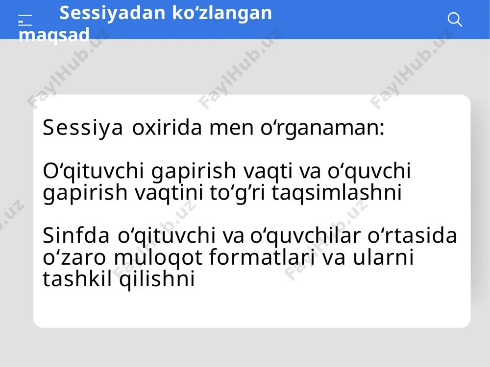 chun va bilim berish uchun sharpe (2008) bo’yicha o’qituvchining darsda gapirishi bu: takrorlash, to’g’irlash (qayta ko’rib chiqish), rekontekstualizatsiya va maqsadli yo’naltirilgan savol berish (o’quvchilar bilimlarini tekshirib olish) mercer bo’yicha (2000) o’qituvchining darsda gapirishi bu: xulosa yasash, maqsadli yo’naltirilgan savol berish, o’quvchilar tushunmasa boshqa so’zlar bilan tushuntirish, ko’rsatmalar berish время разговора учителя что такое время разговора учителя? в общих чертах учитель говорит: для передачи знаний, для обучения материала и для передачи знаний согласно шарпу (2008), речь учителя на уроке заключается в следующем: повторение, исправление (пересмотр), реконтекстуализация и целенаправленное задавание вопросов (проверка знаний учащихся) по мерсеру (2000) речь учителя на уроке сосредоточена на это : делать выводы (в конце урока), задавать целенаправленные вопросы, если ученики не понимают объяснять другими словами, давать инструкции o’qituvchi gapirish vaqti sinkleyr va kultard (1975) dars jarayonidagi kommunikatsiyani o’zi iligari surgan ‘irf’ modeli bilan izohlaydi: ‘i’ (initiation) – tashabbus (o’qituvchi tomonidan ) ‘r’ (response) – javob (o’quvchi tomonidan) …