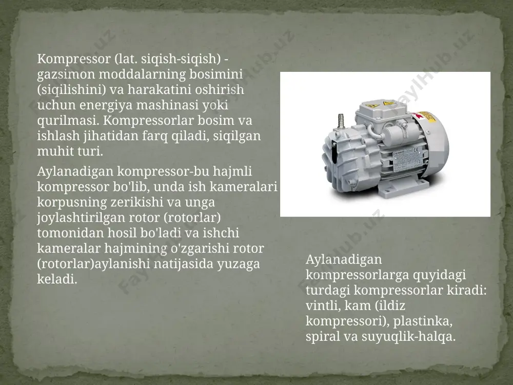 i sodir bo'ladigan nozik separatorga (e) o'tadi.tozalangan havo bosimni ushlab turish klapanidan o'tadi (rasmda raqam ko'rsatilmagan) va sovutish sodir bo'ladigan havo-moy radiatoriga (f) kiradi.keyin siqilgan havo iste'molchiga quvurga kiradi. ushbu turdagi kompressorlar turli xil holatlarda uchraydi. ko'pincha u sirtga maxsus bo'yoq moddasini bir tekisda qo'llash uchun zarur bo'lgan buzadigan amallar tabancasini yaratish uchun ishlatiladi. rotorli kompressor kimyoviy texnologik apporat va jarayon munosiblik kichik vazn va o'lchamlarishqalanish qismlari yo'qligi sababli ishonchlilik va chidamlilik kopressorning to'liq muvozanati tufayli engil poydevorlarda va transport vositalarida ishlash imkoniyati oson parvarishlash gaz ta'minotining bir xilligi gazni moylash mahsulotlari bilan ifloslantirmasdan siqish qobiliyati kamchiliklari yuqori shovqin darajasi va bir bosqichli bosimning cheklangan darajasi vintli kompressorlarning uchta birlashtirilgan qatori ishlab chiqilgan: quruq siqish, yog ' bilan to'ldirilgan va sovutilgan image3.jpeg image4.jpeg image5.jpeg image6.png image7.jpeg image8.jpeg /docprops/thumbnail.jpeg